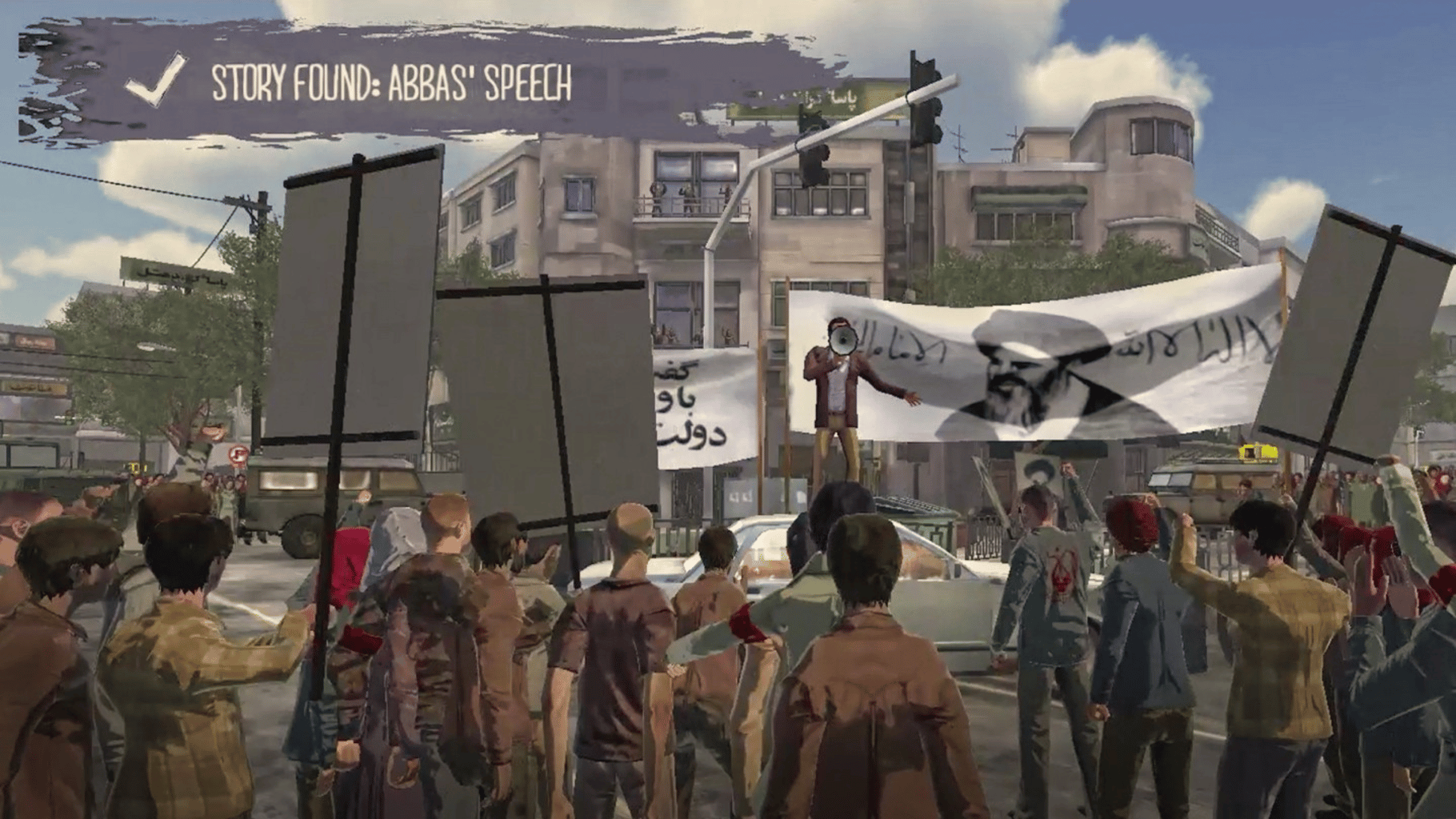 1979 Revolution: Black Friday screenshot