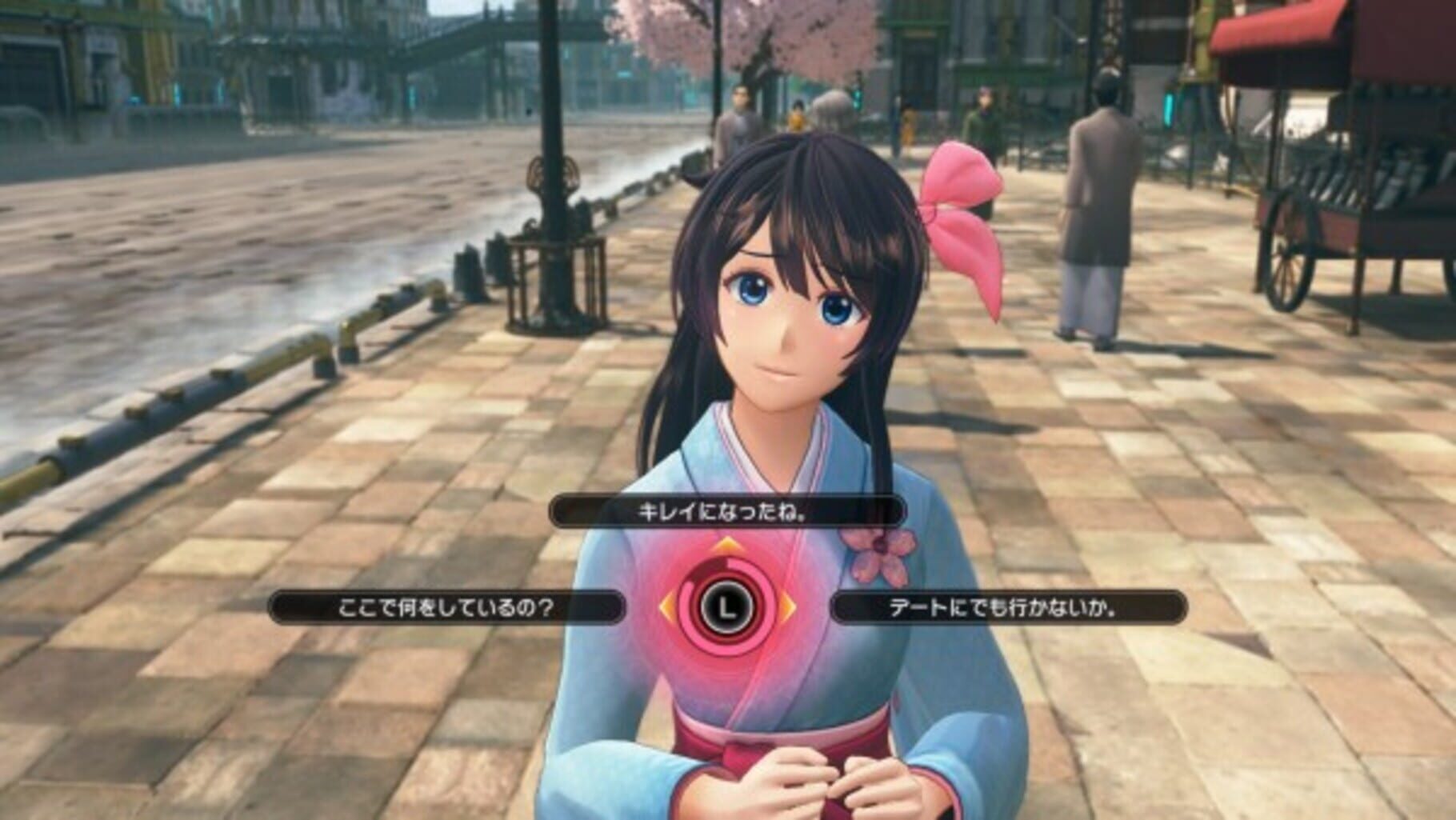 Captura de pantalla - Sakura Wars: Limited Edition