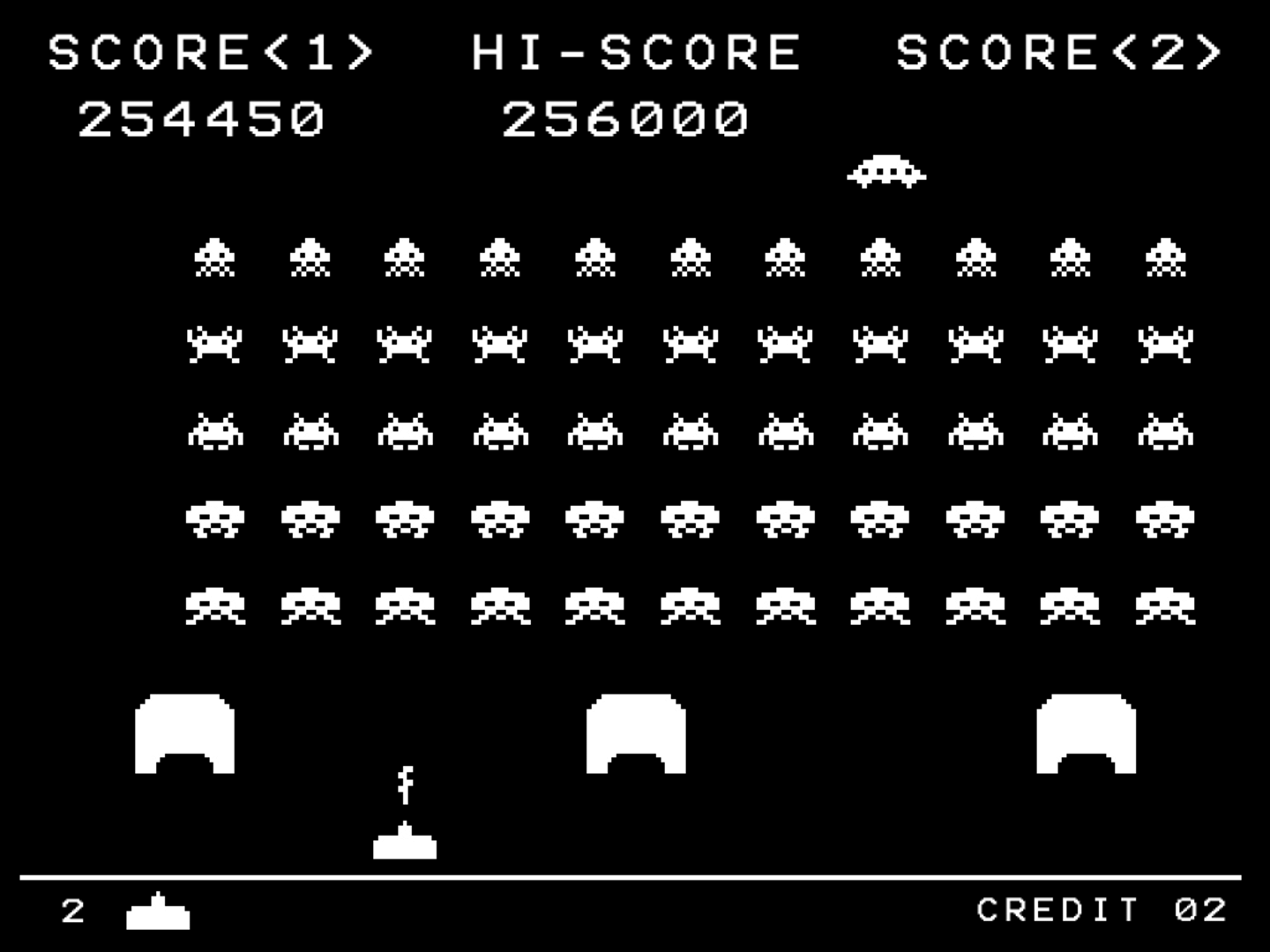 Space Invaders screenshot