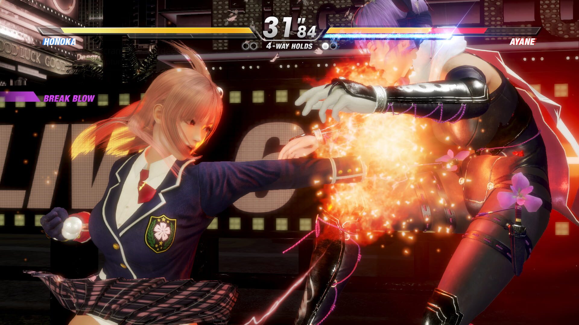 Dead or Alive 6 screenshot