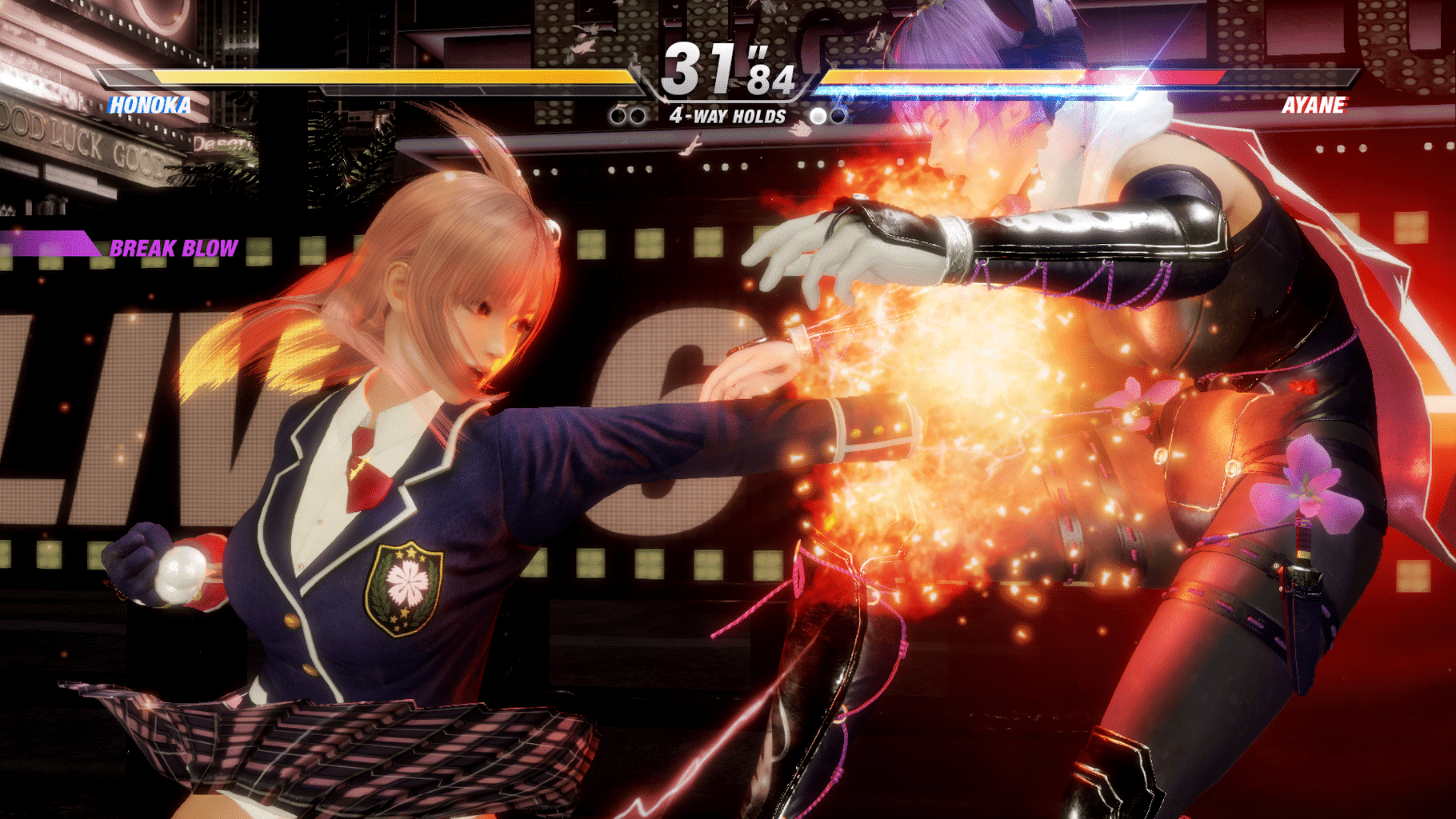 Dead or Alive 6 screenshot