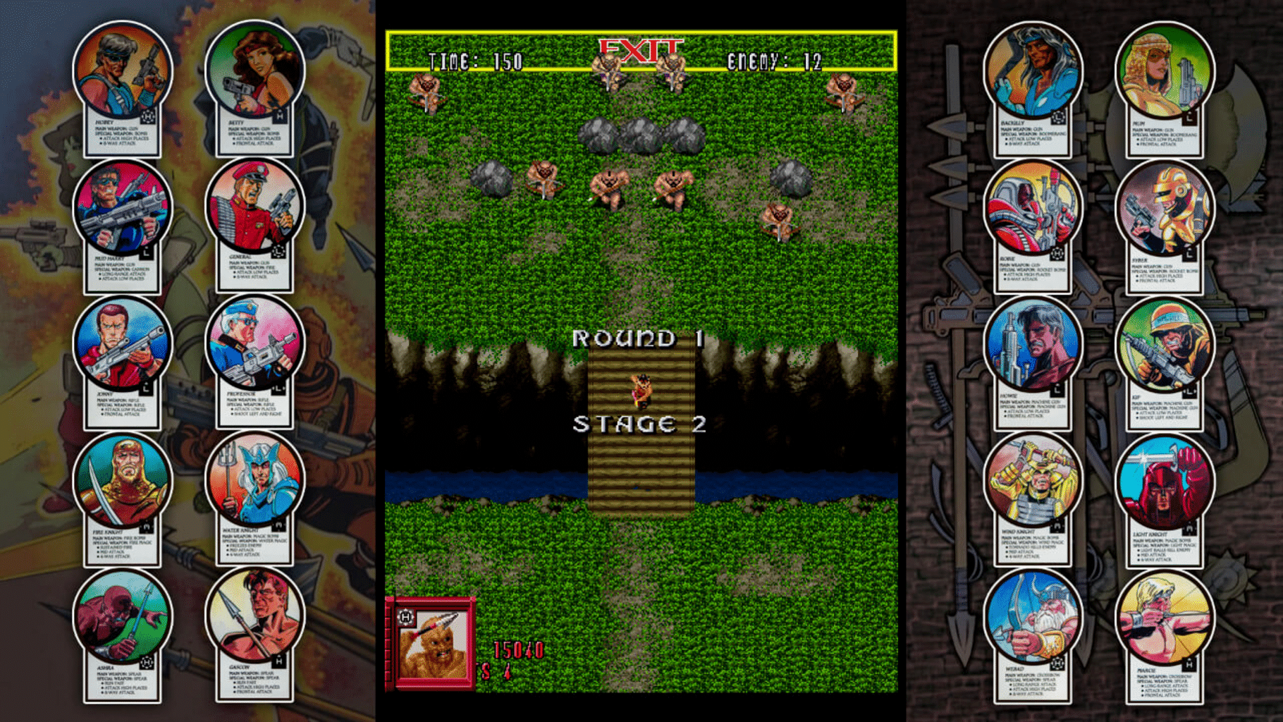 Sega Ages: Gain Ground screenshot