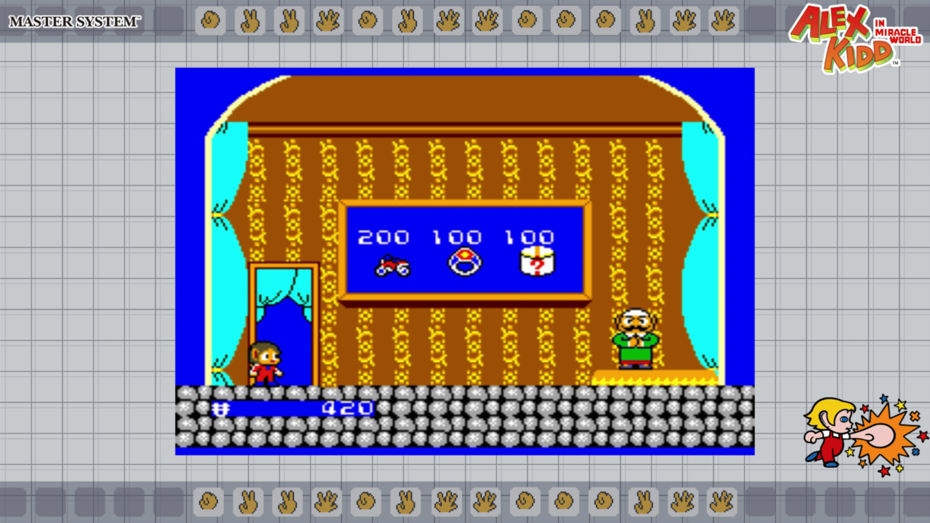 Sega Ages Alex Kidd in Miracle World screenshot