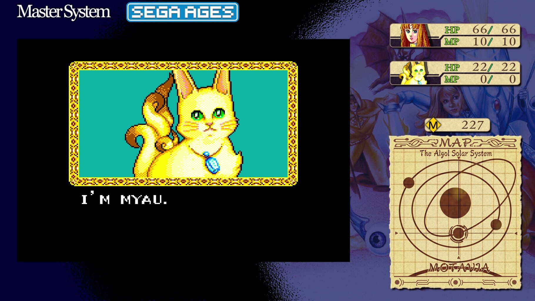 Captura de pantalla - Sega Ages Phantasy Star
