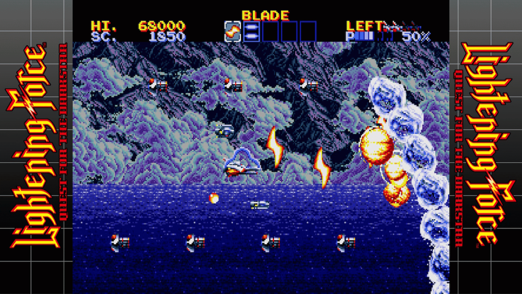 Sega Ages Lightening Force: Quest for the Darkstar screenshot