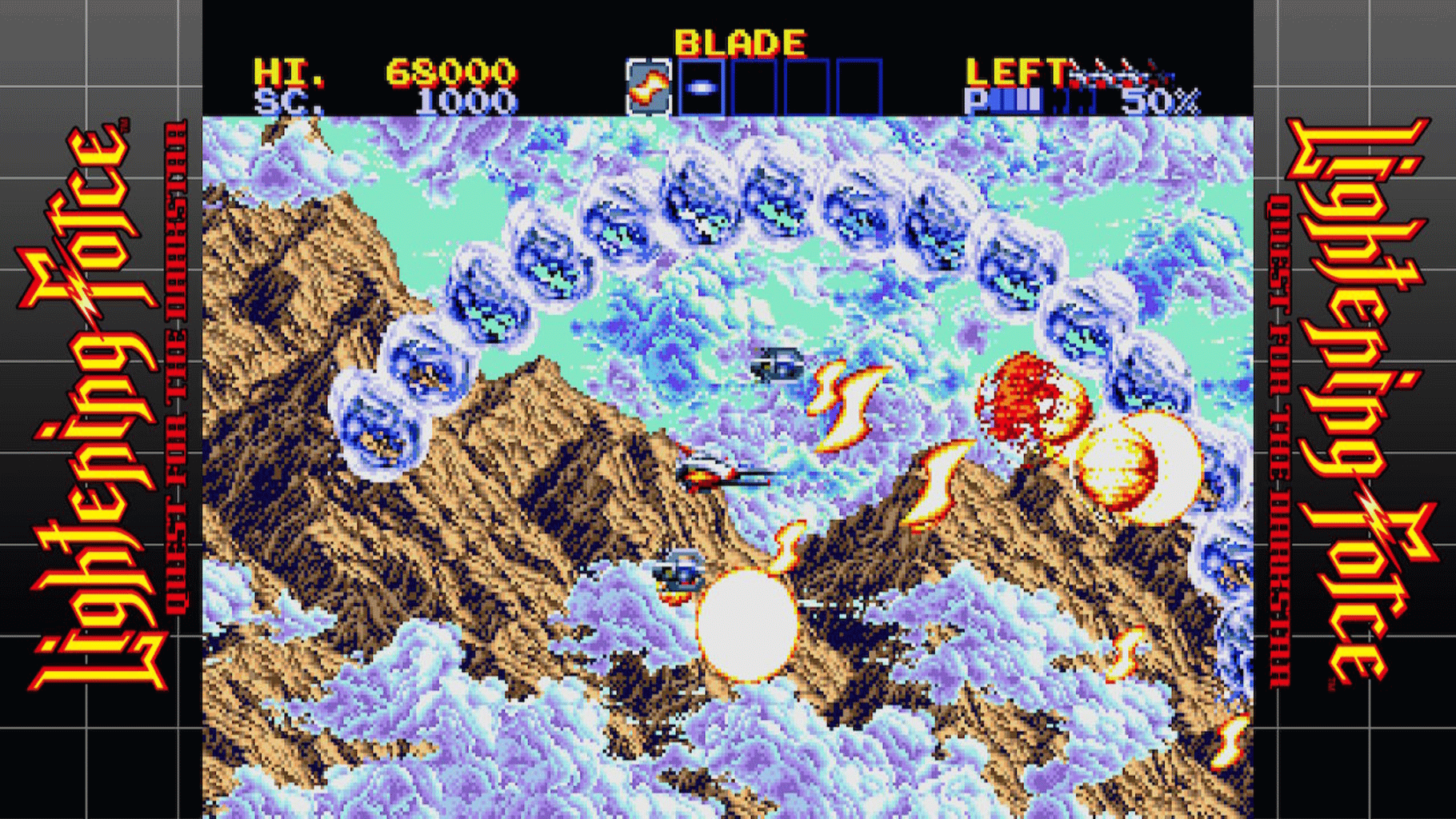 Sega Ages Lightening Force: Quest for the Darkstar screenshot