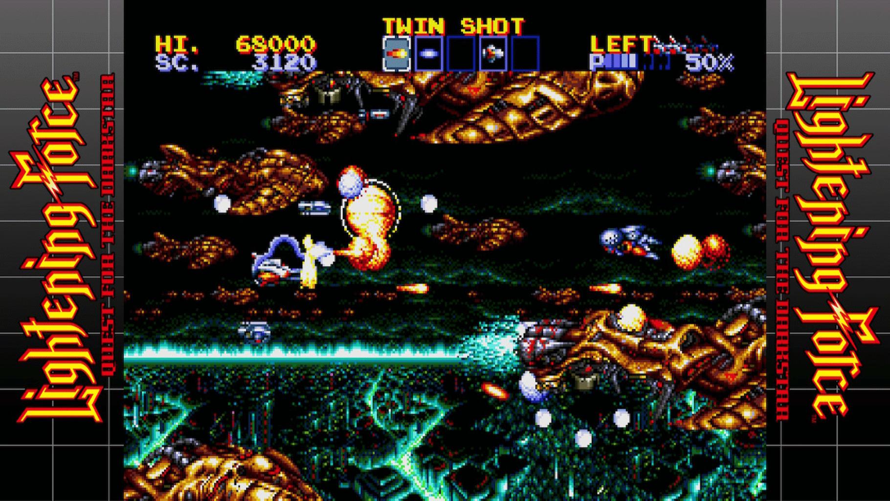 Sega Ages Lightening Force: Quest for the Darkstar screenshot