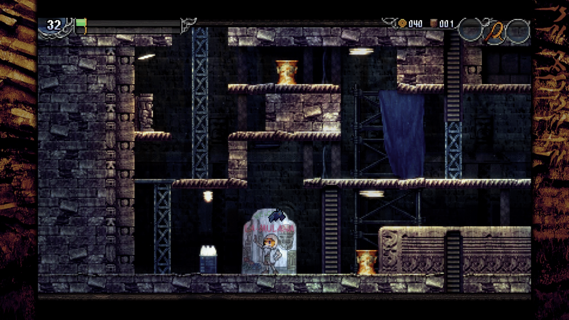 La-Mulana 2 screenshot