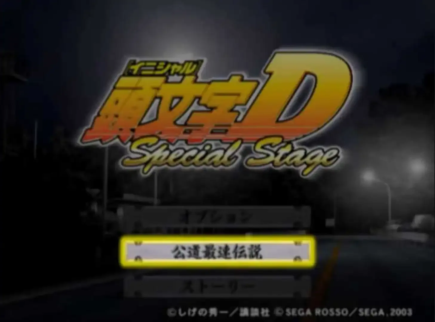 Thumbnail 3
