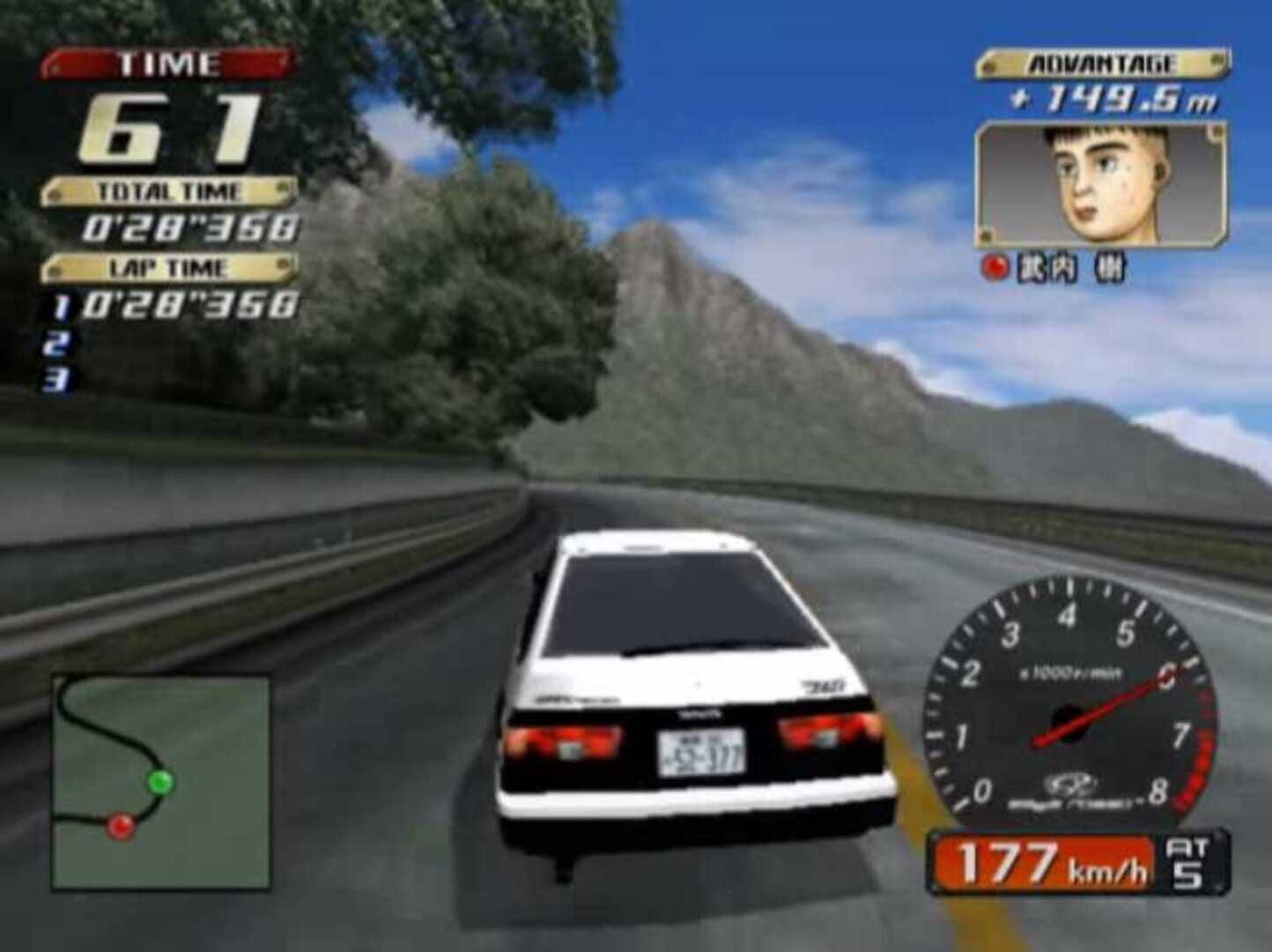 Initial D Special Stage Game Pass Compare