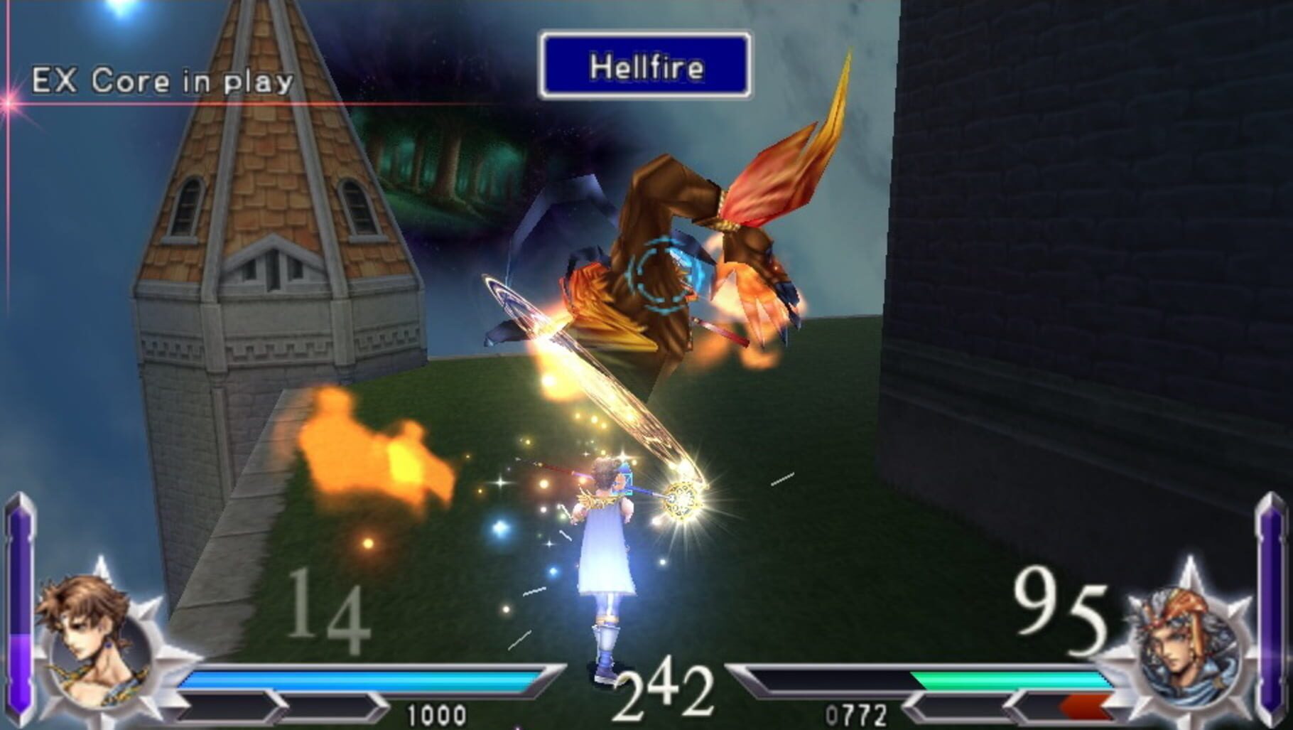 Captura de pantalla - Dissidia 012 Final Fantasy