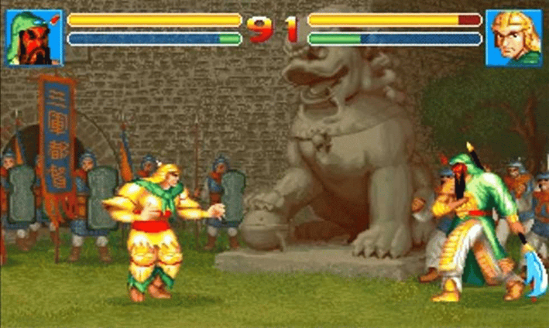 Sango Fighter 2 screenshot