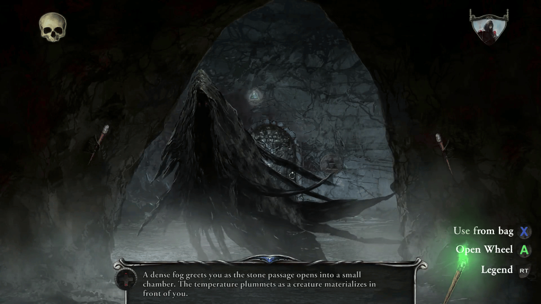 Shadowgate screenshot