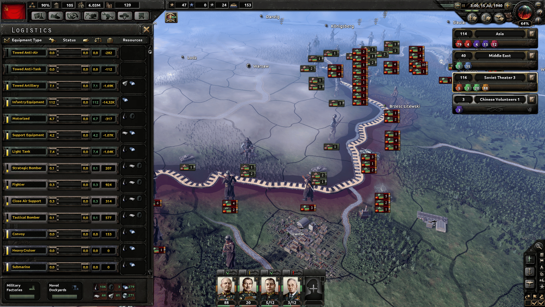 Hearts of Iron IV: Cadet Edition screenshot