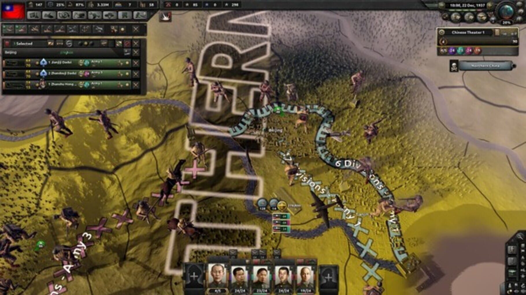 Captura de pantalla - Hearts of Iron IV: Waking the Tiger