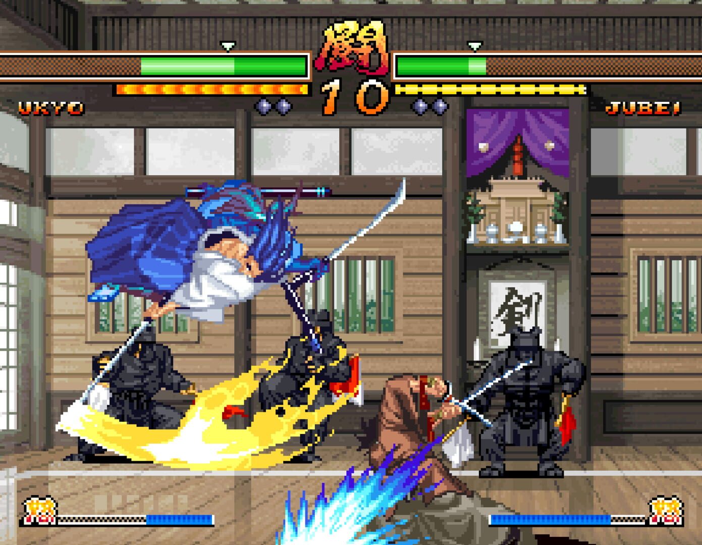 Captura de pantalla - ACA Neo Geo: Samurai Shodown V Special