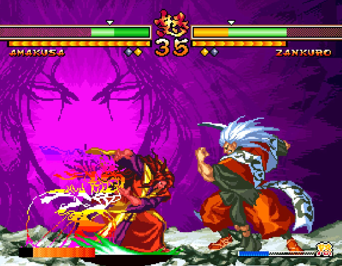 Captura de pantalla - ACA Neo Geo: Samurai Shodown V Special