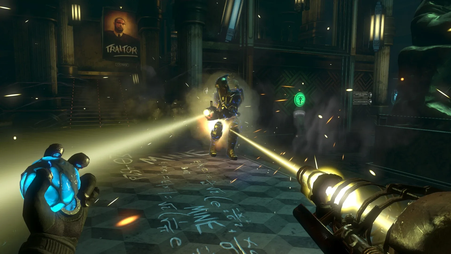 Captura de pantalla - BioShock 2: Minerva's Den Remastered