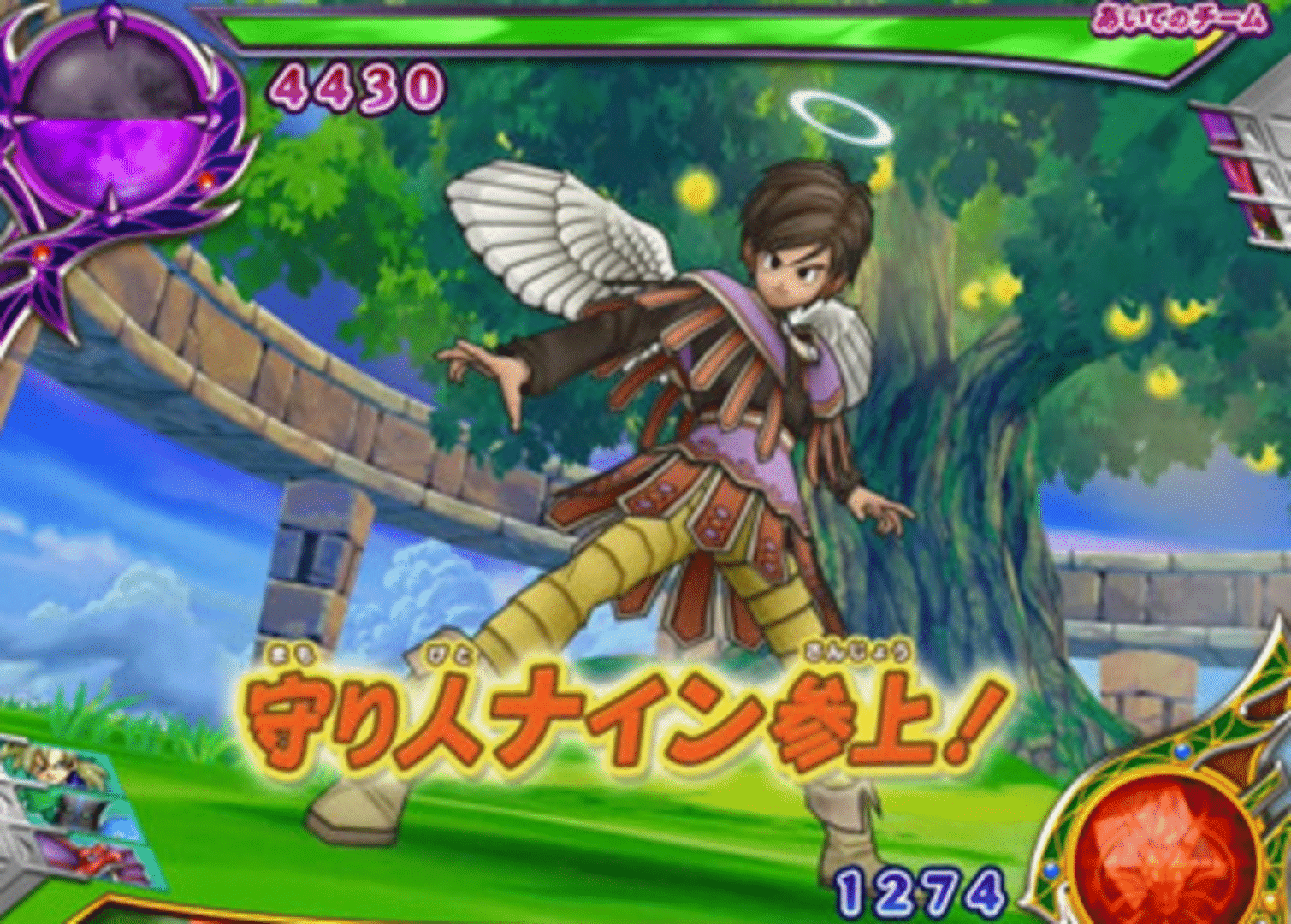 Dragon Quest: Monster Battle Road screenshot