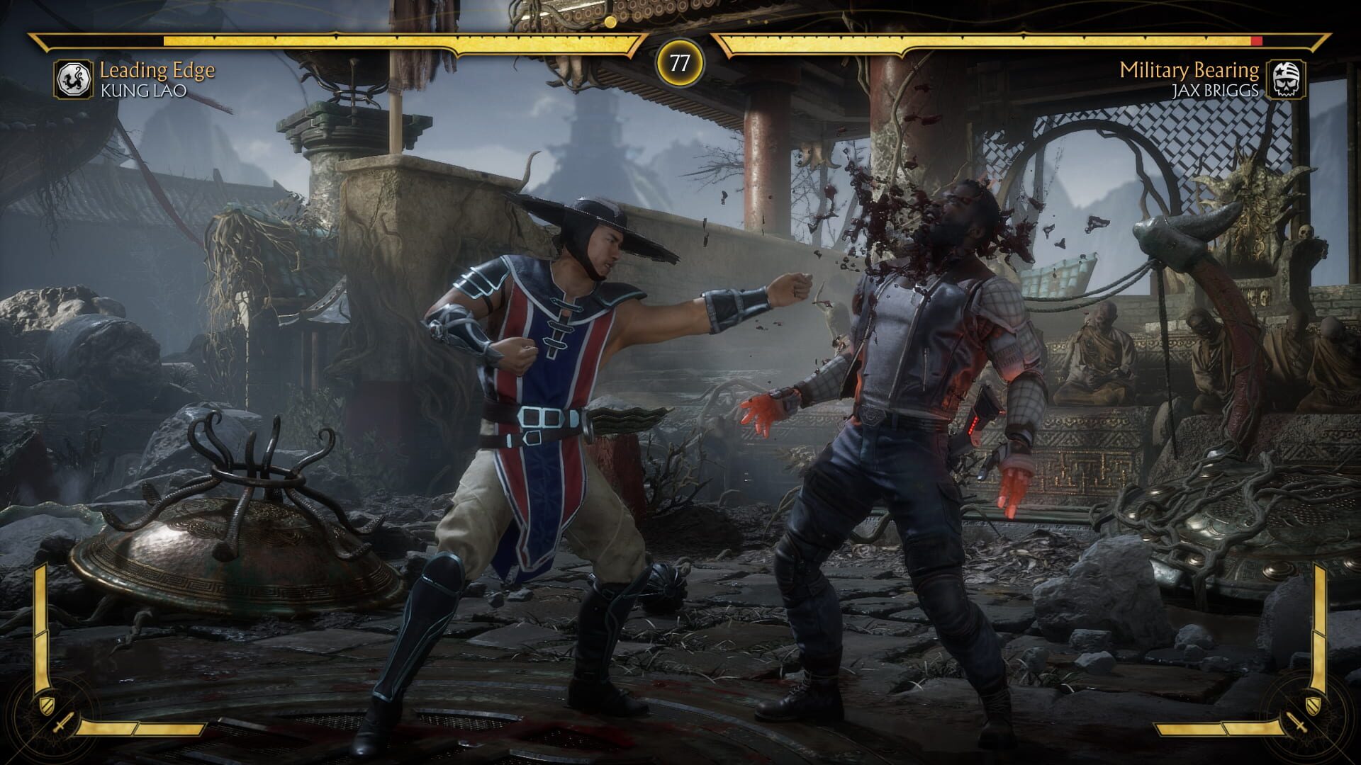 Mortal Kombat 11 screenshot