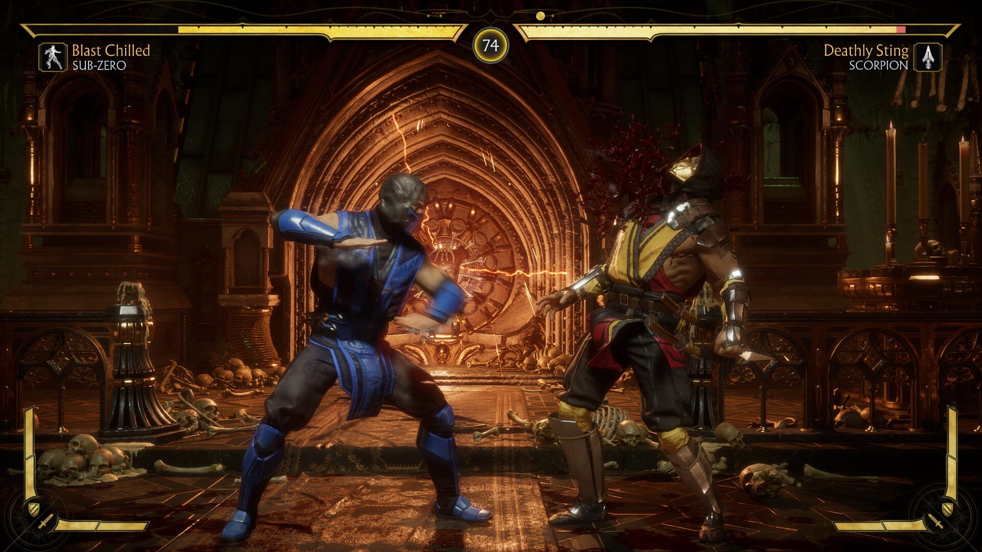 Mortal Kombat 11 screenshot