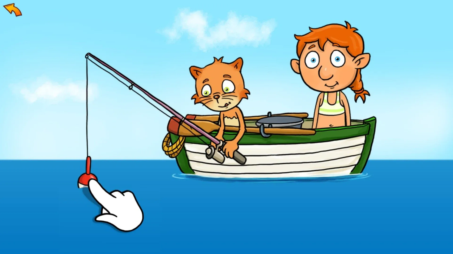 Thumbnail 6