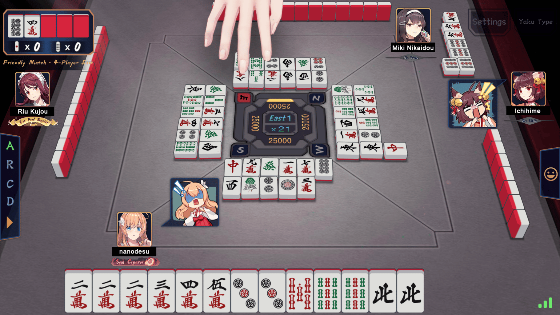 Mahjong Soul screenshot