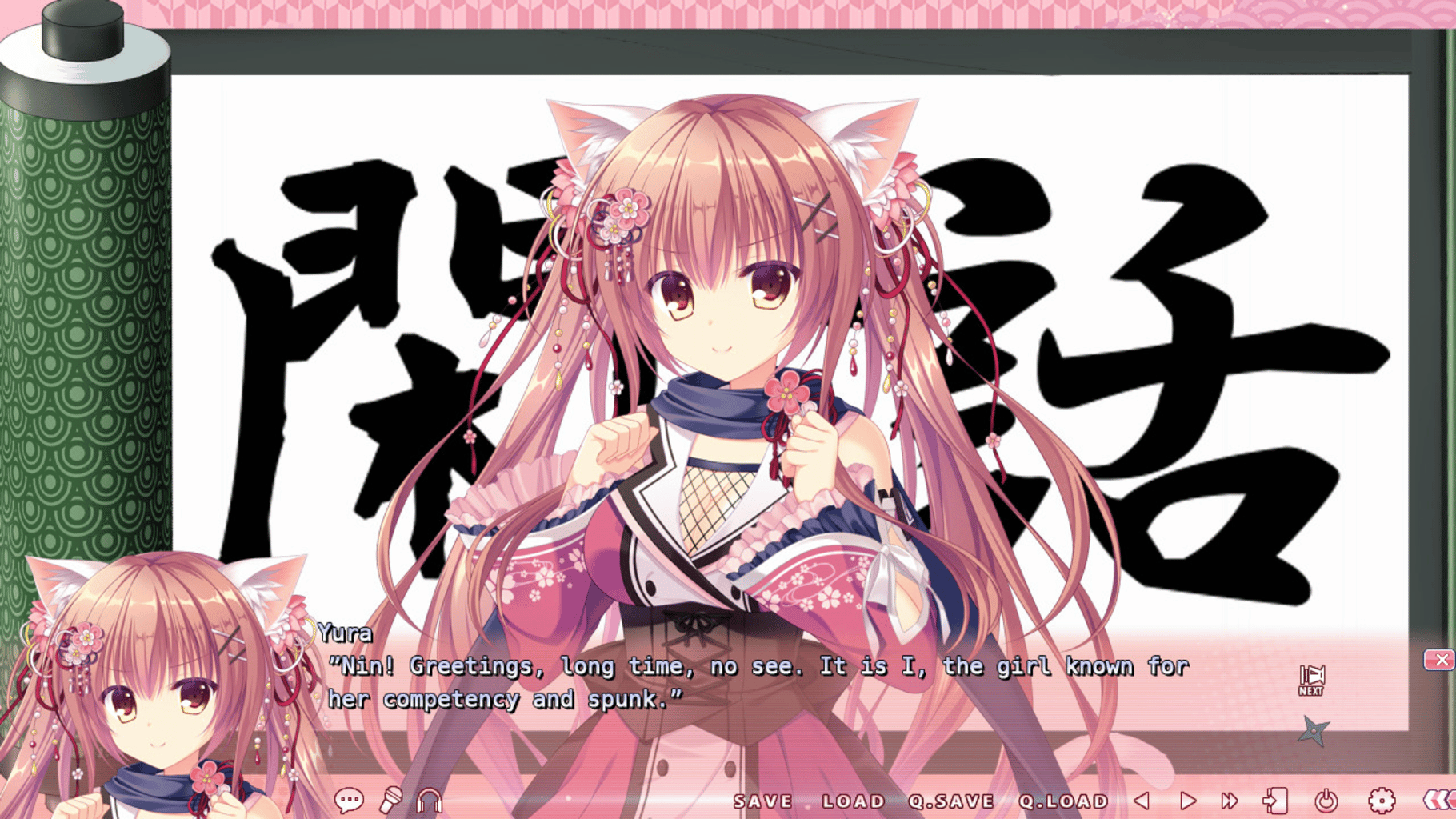 Neko-Nin ExHeart 2 Love +Plus screenshot