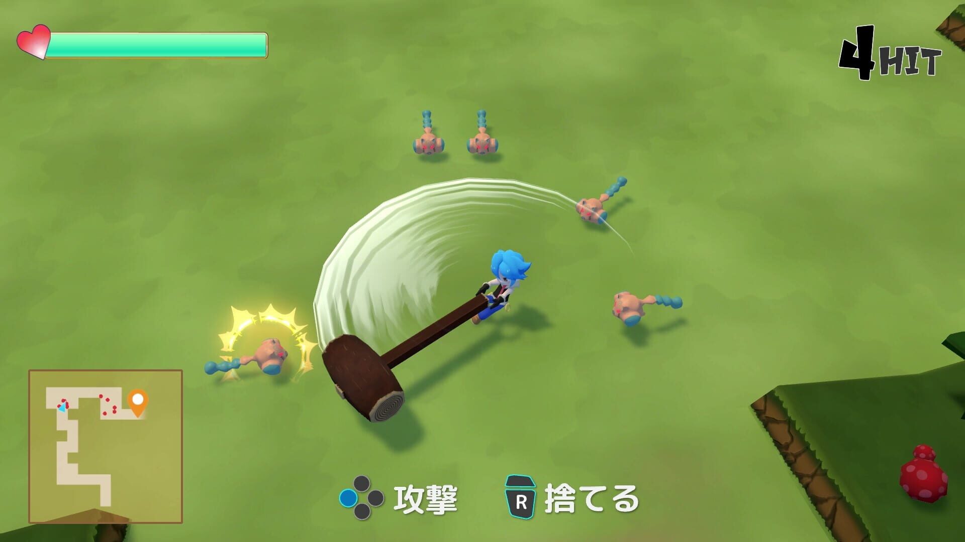 Full Swing Hero - Screenshot