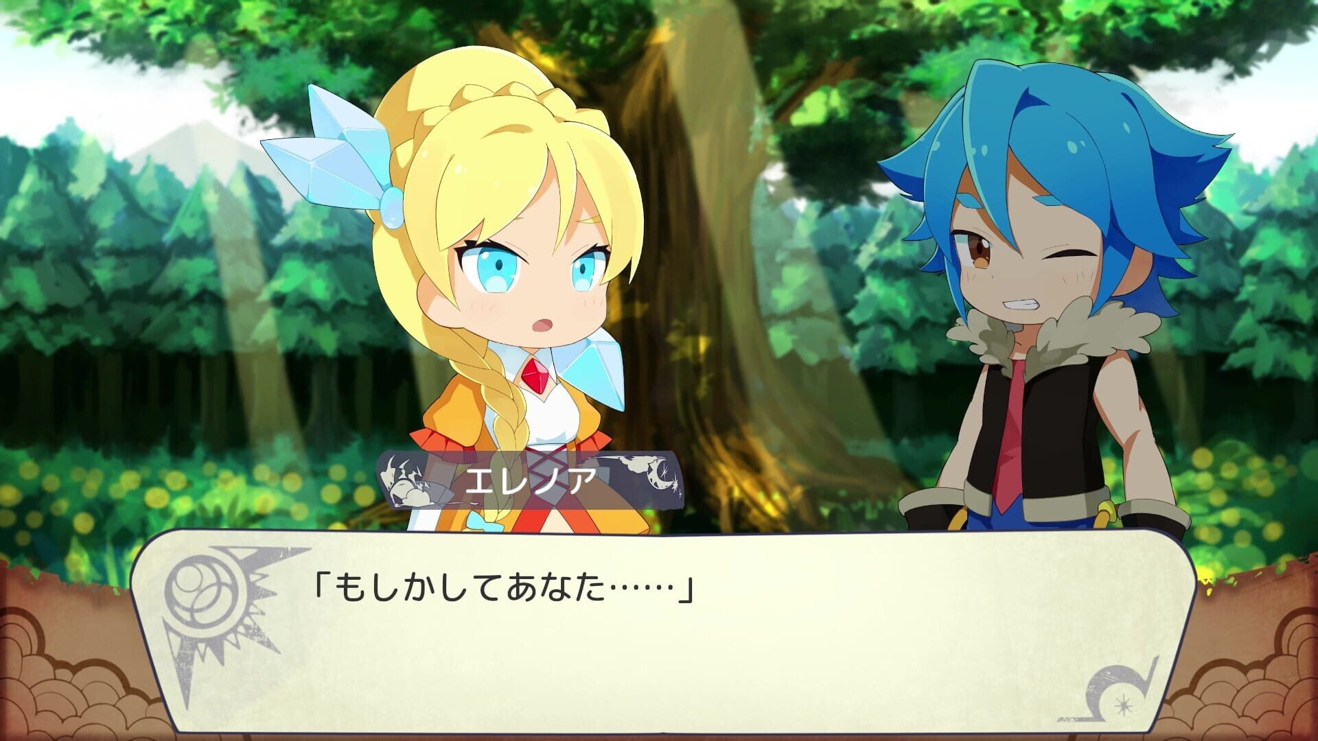 Full Swing Hero - Screenshot
