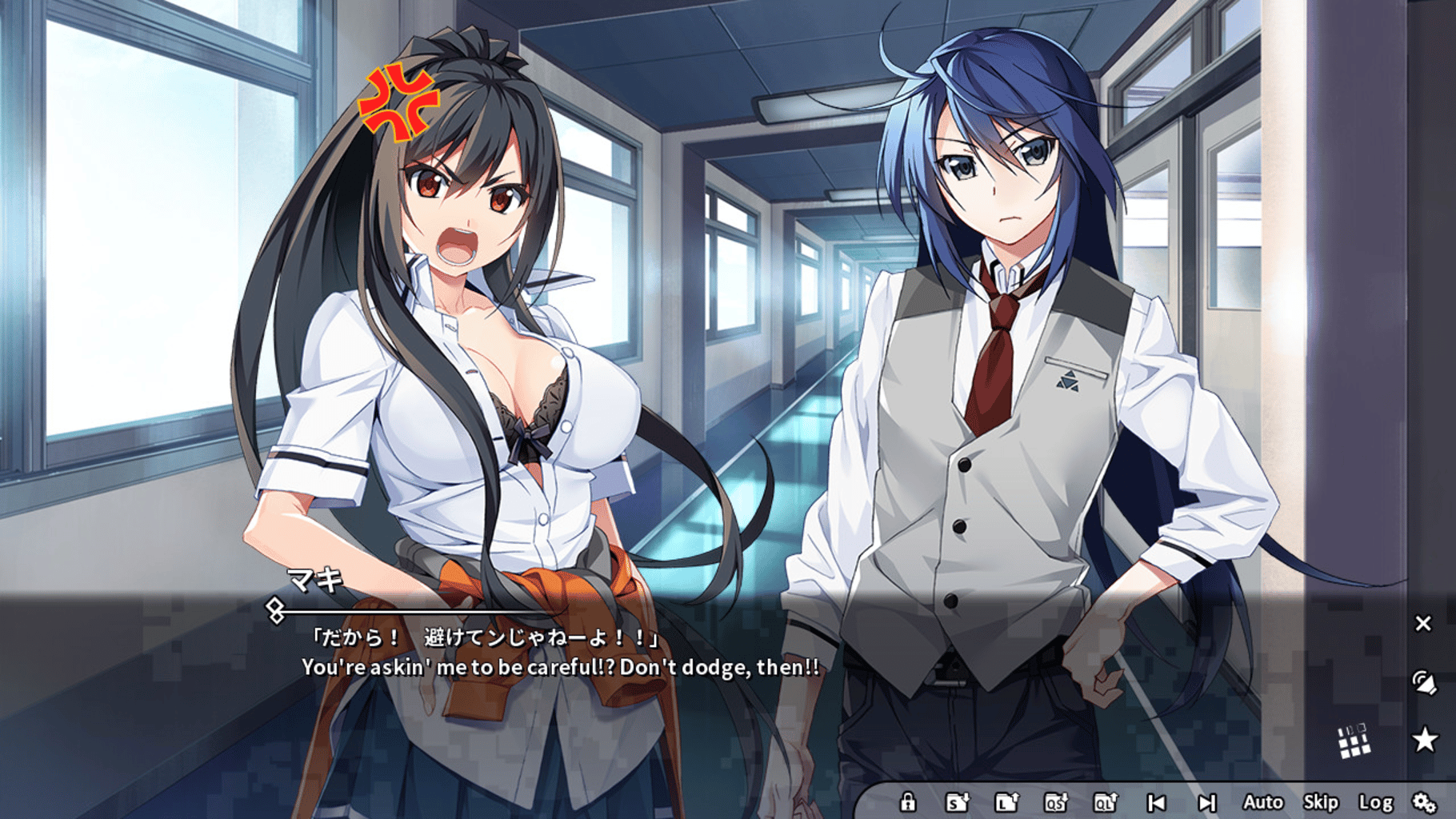 Grisaia Phantom Trigger Vol.5.5 screenshot