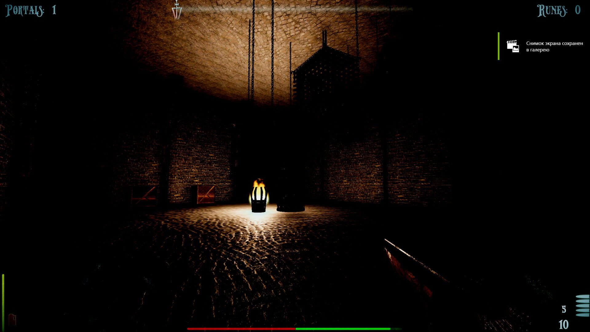 Sentenced - Screenshot