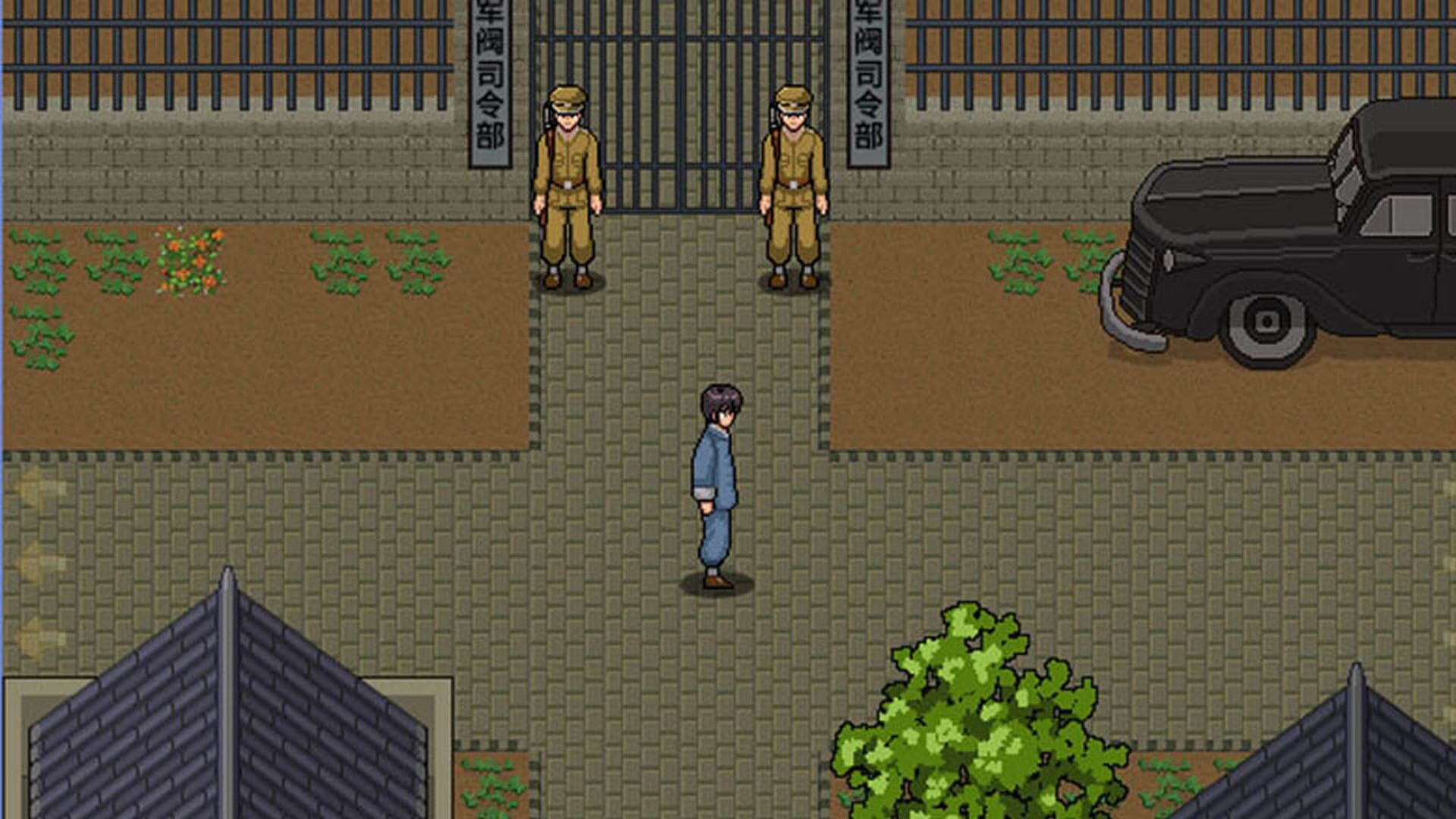 Kung Fu Legend - Screenshot