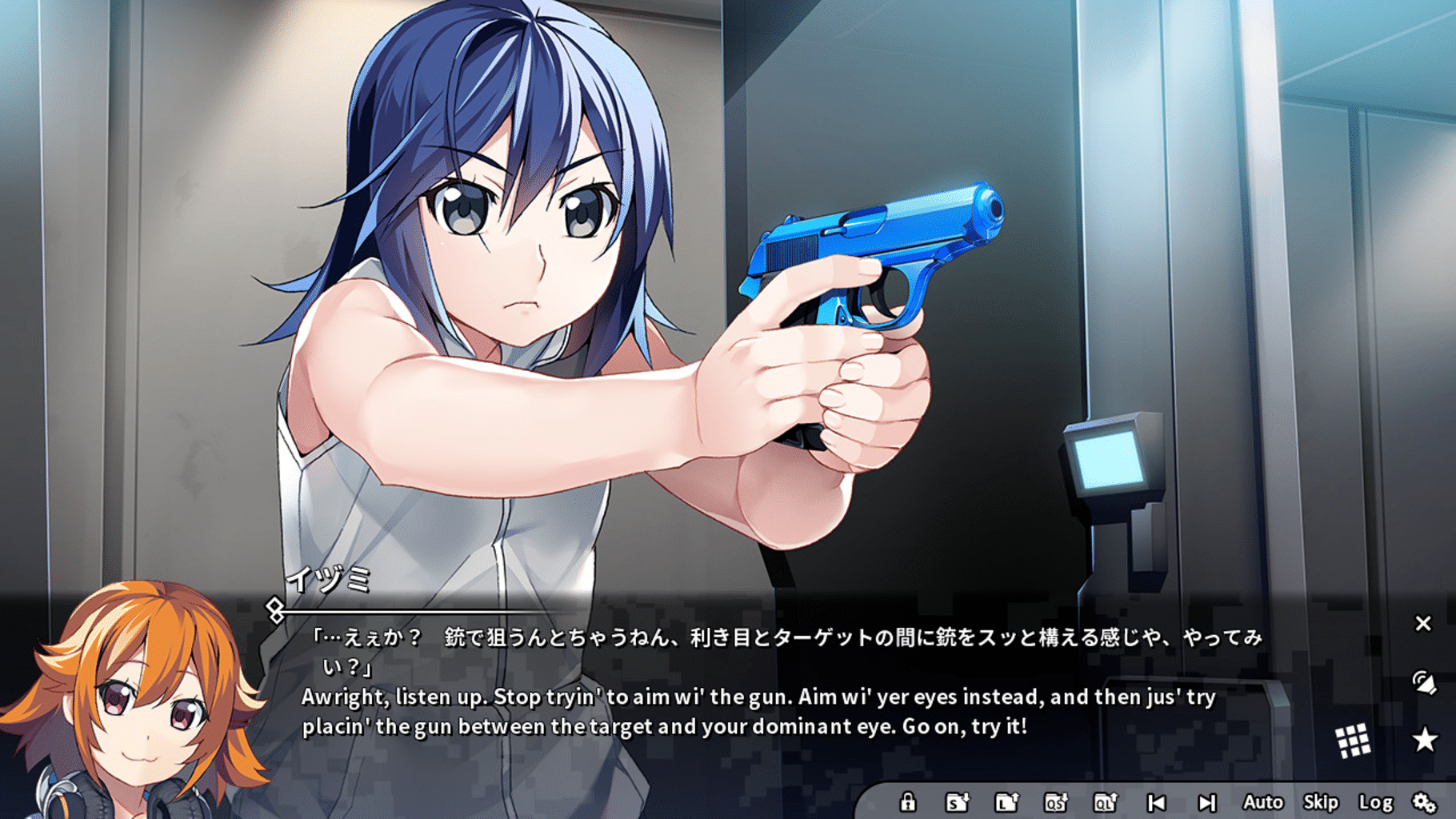 Grisaia Phantom Trigger Vol.6 screenshot