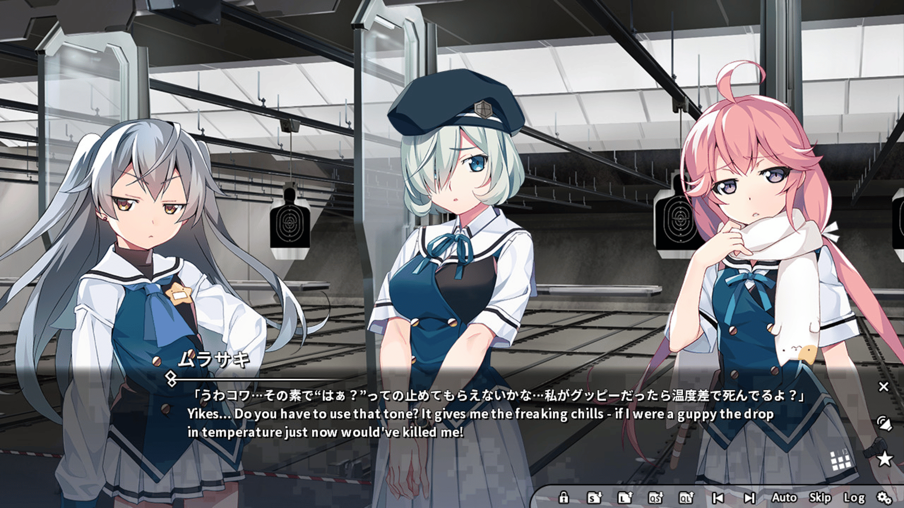 Grisaia Phantom Trigger Vol.6 screenshot