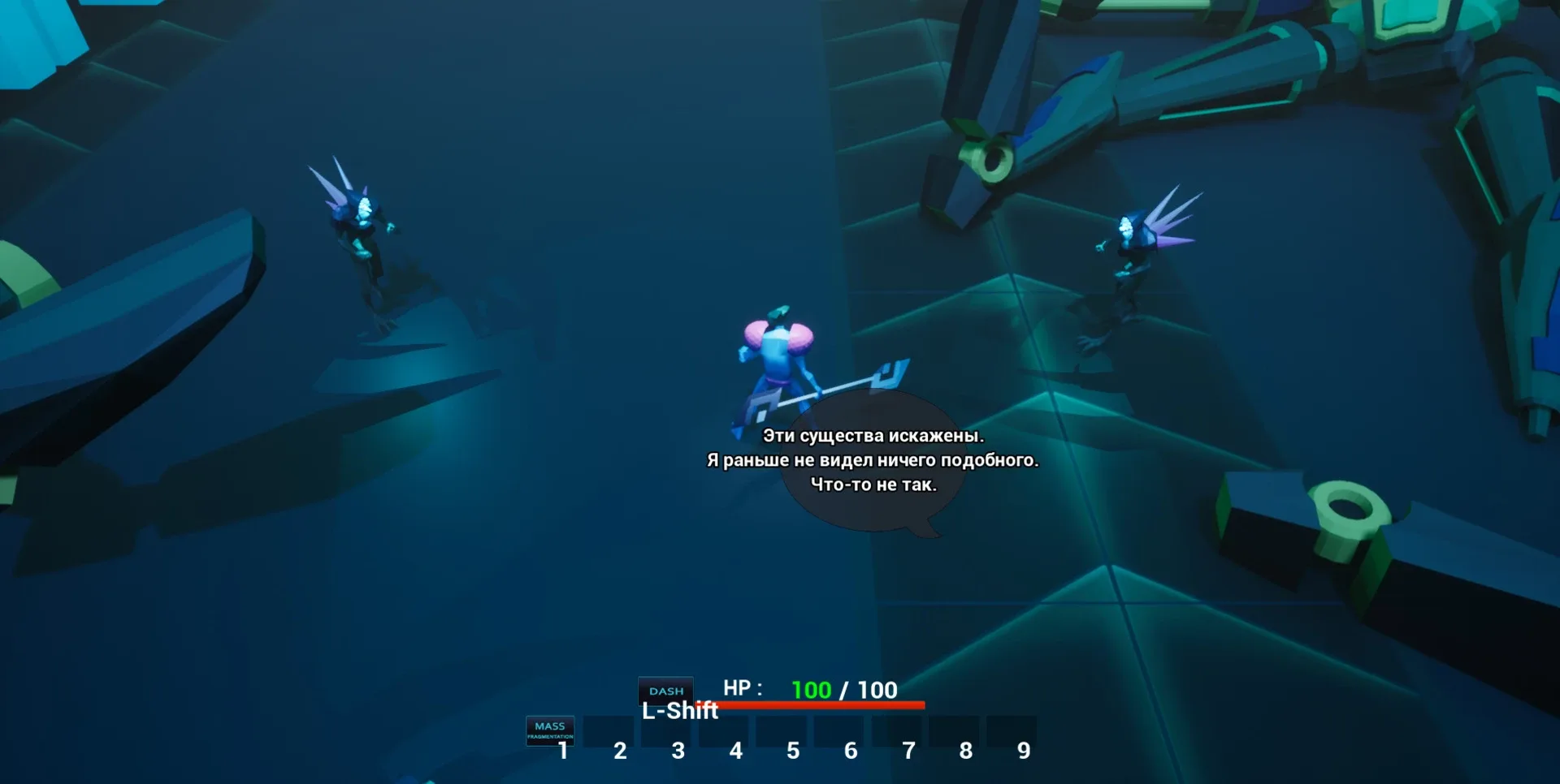 Realm of Virtuals
