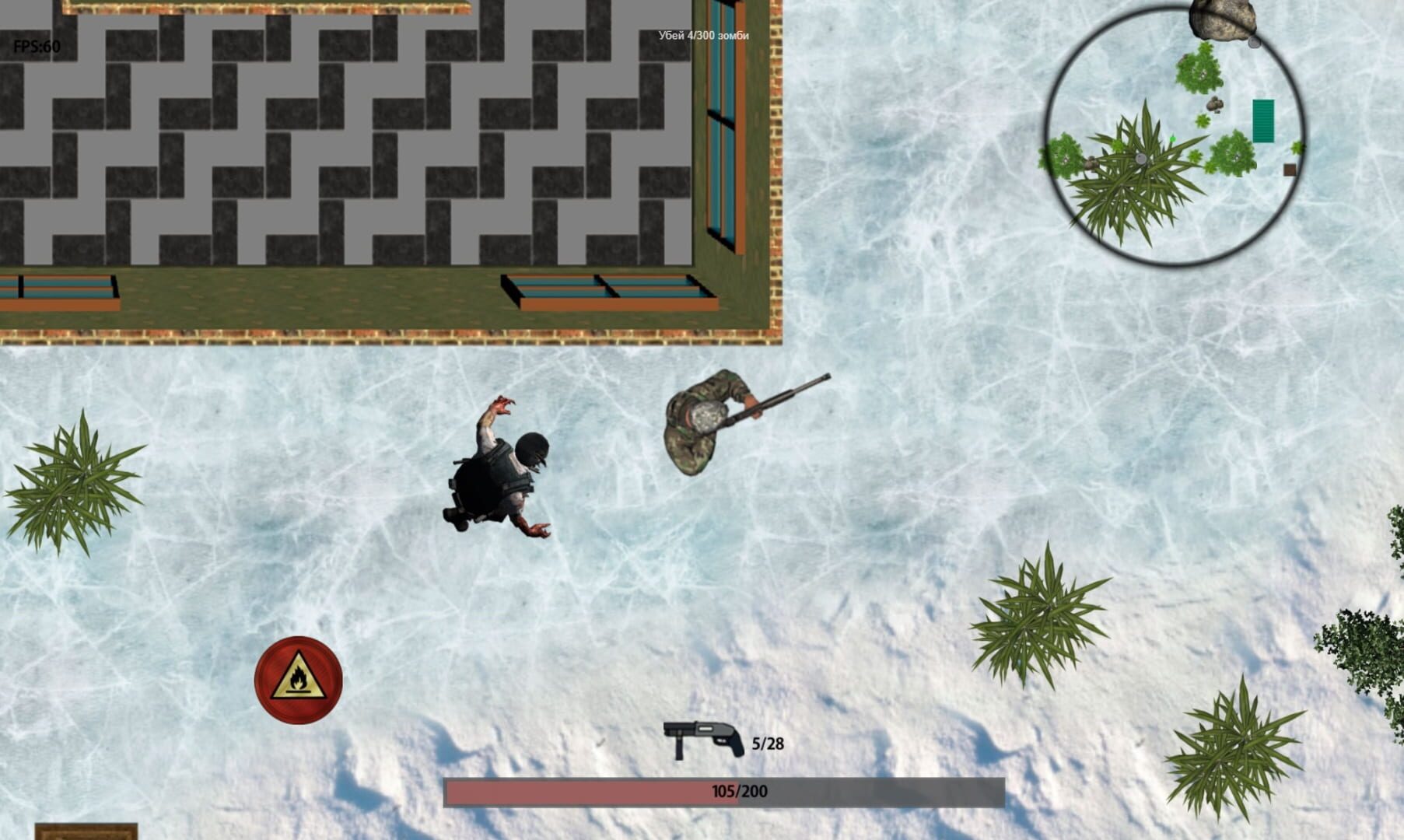 krAsAvA Shot - Screenshot