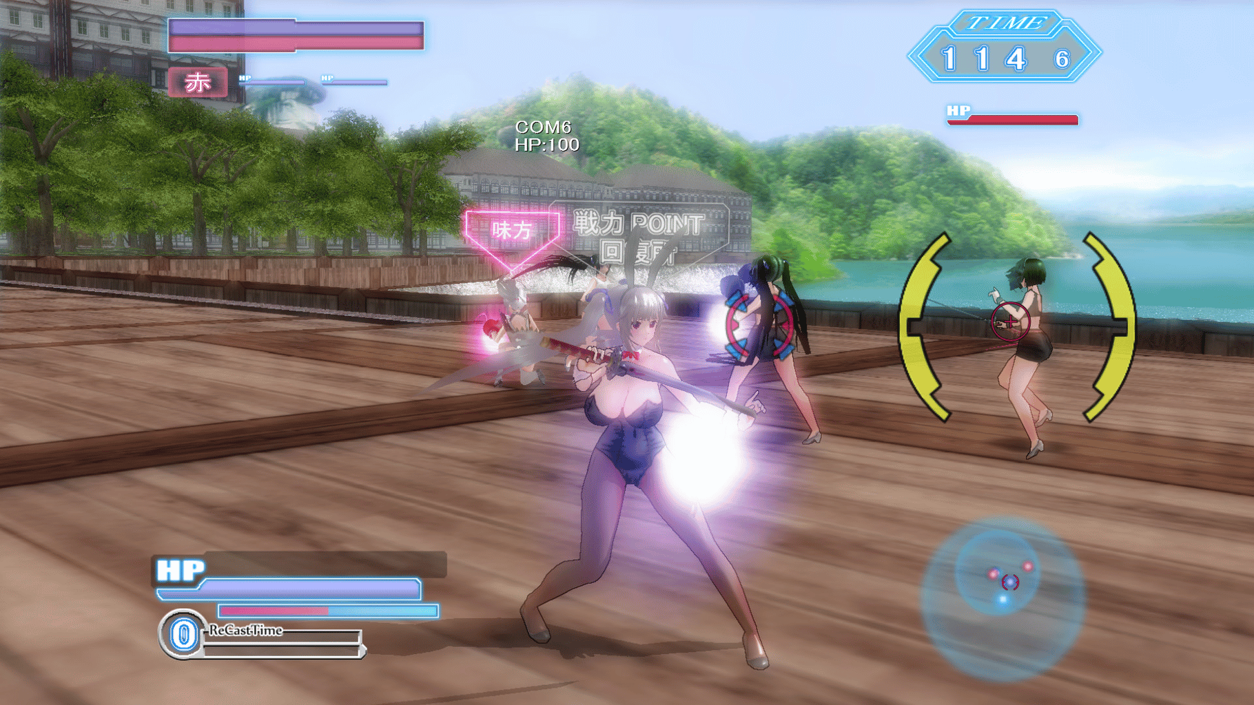 Gamble Fight Plus screenshot