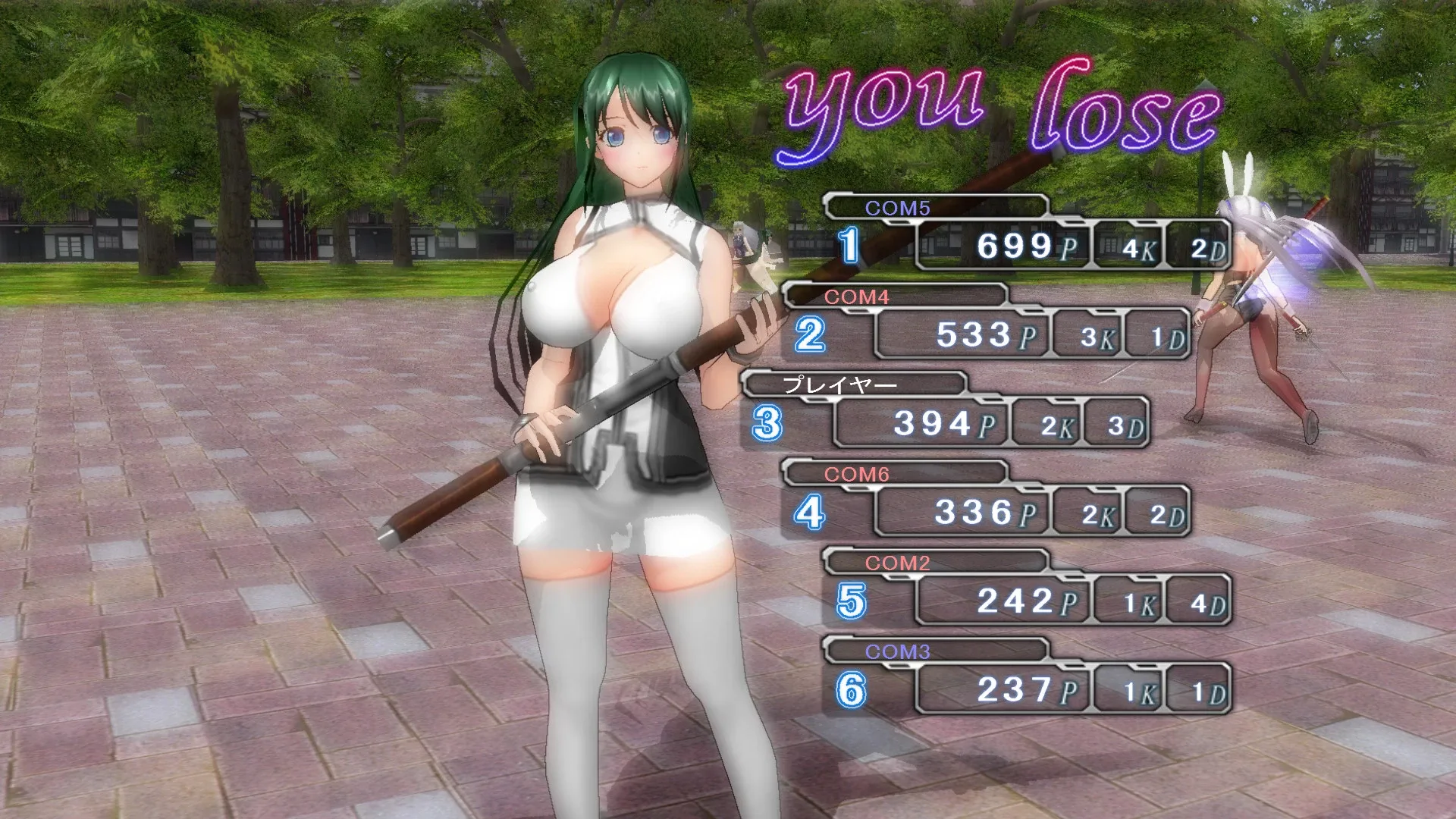 Thumbnail 10