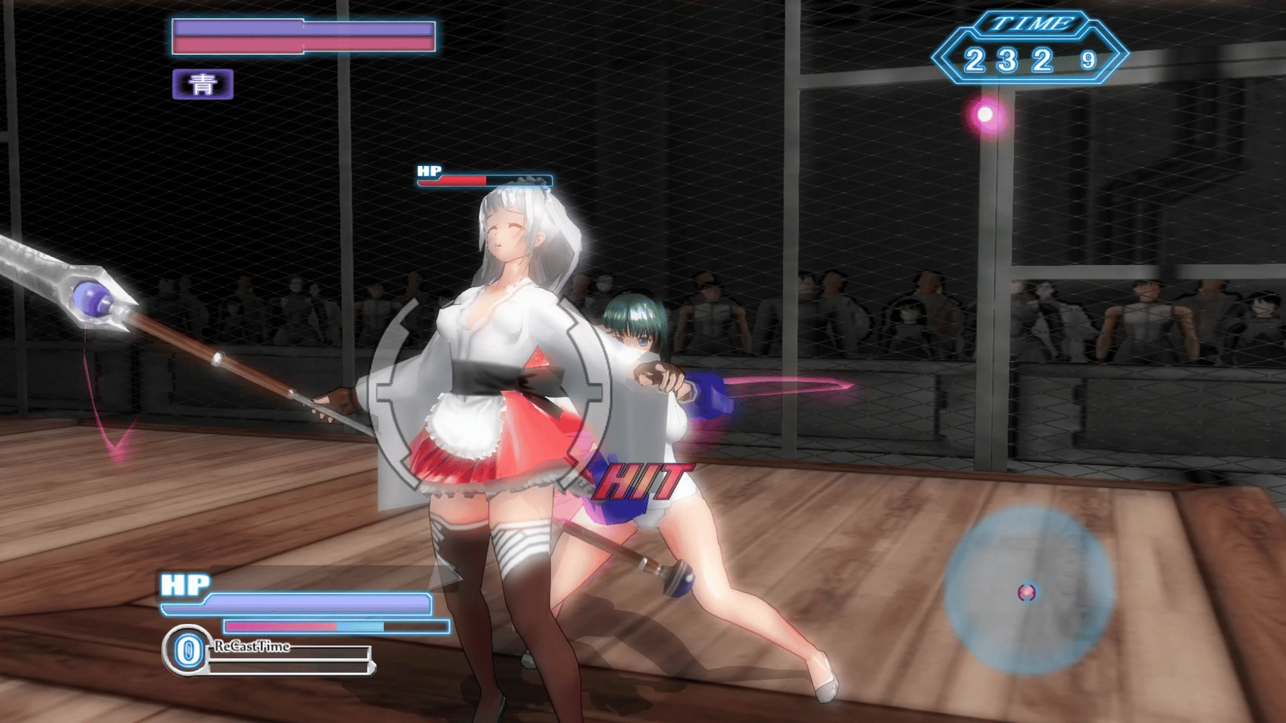 Gamble Fight Plus screenshot