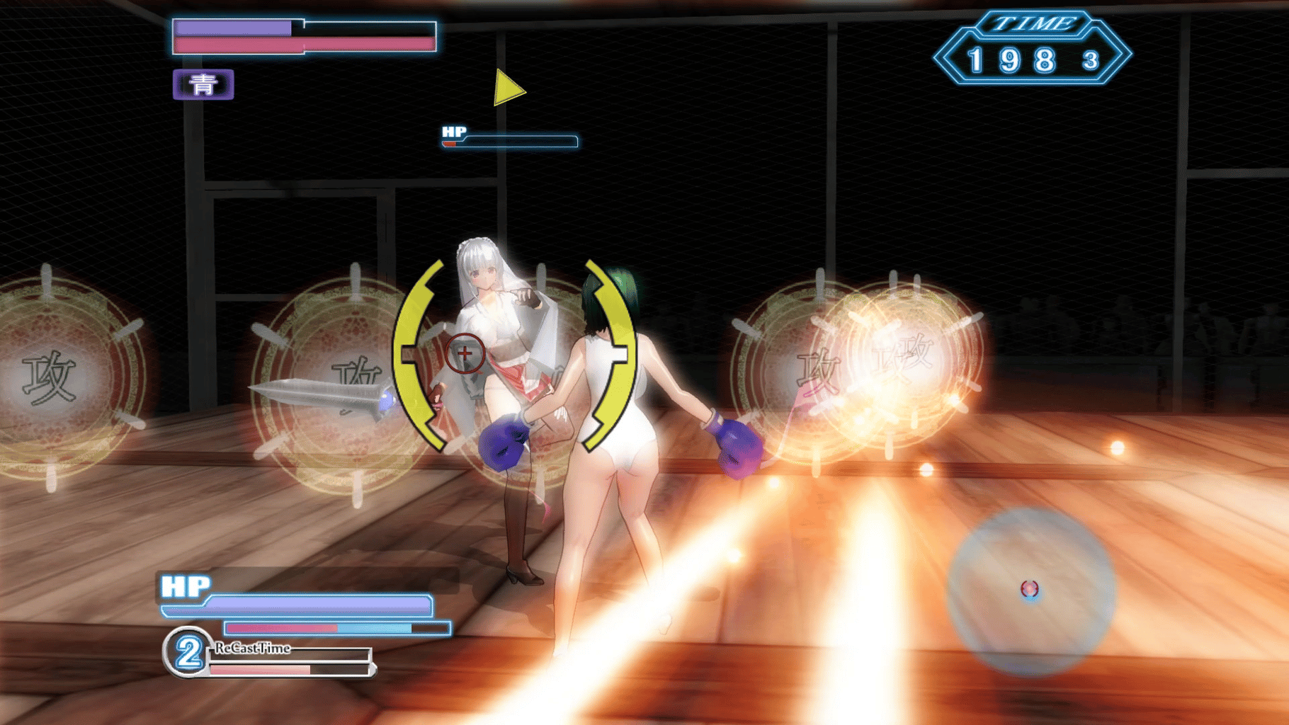 Gamble Fight Plus screenshot