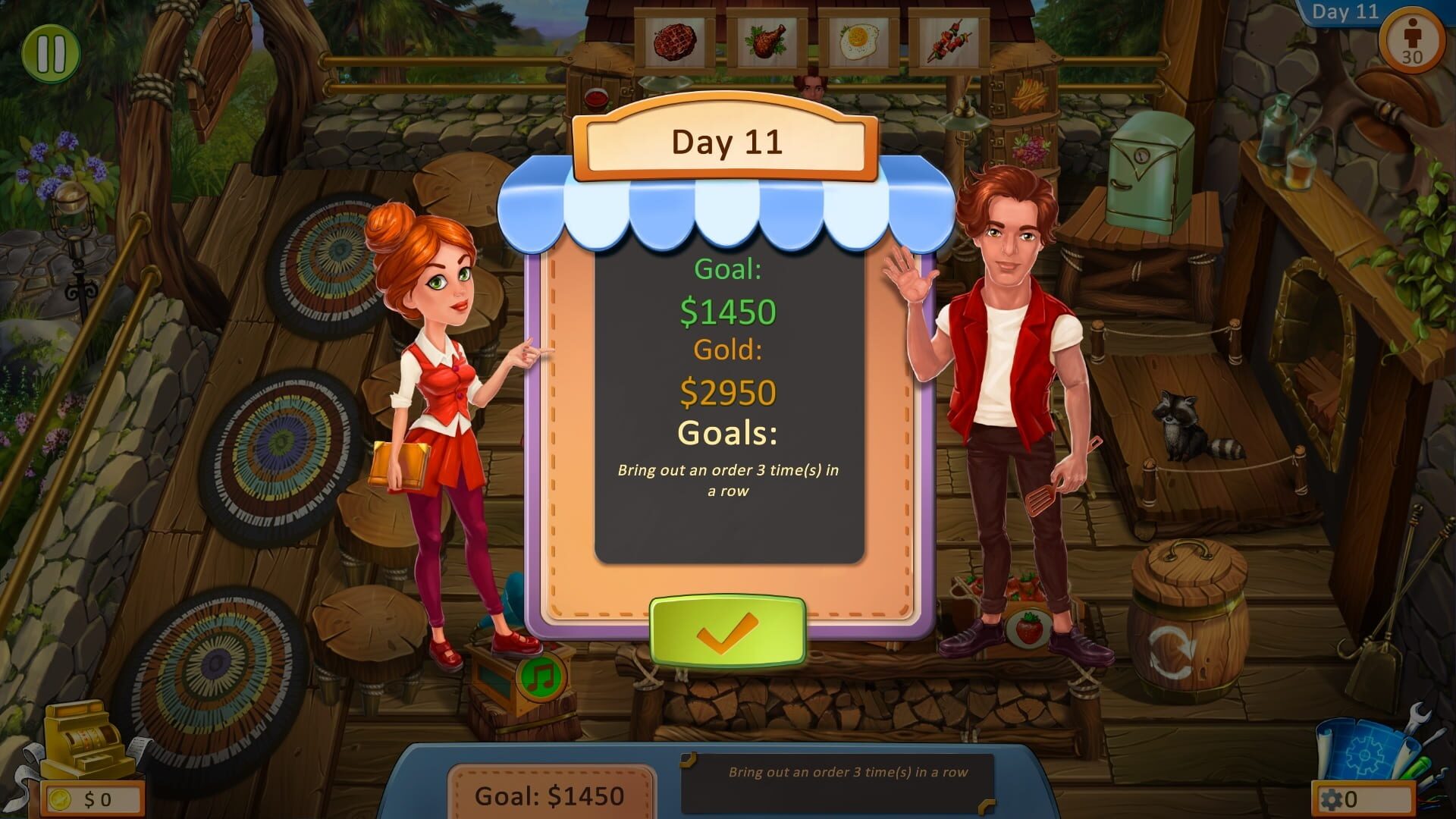 Cooking Trip - Screenshot