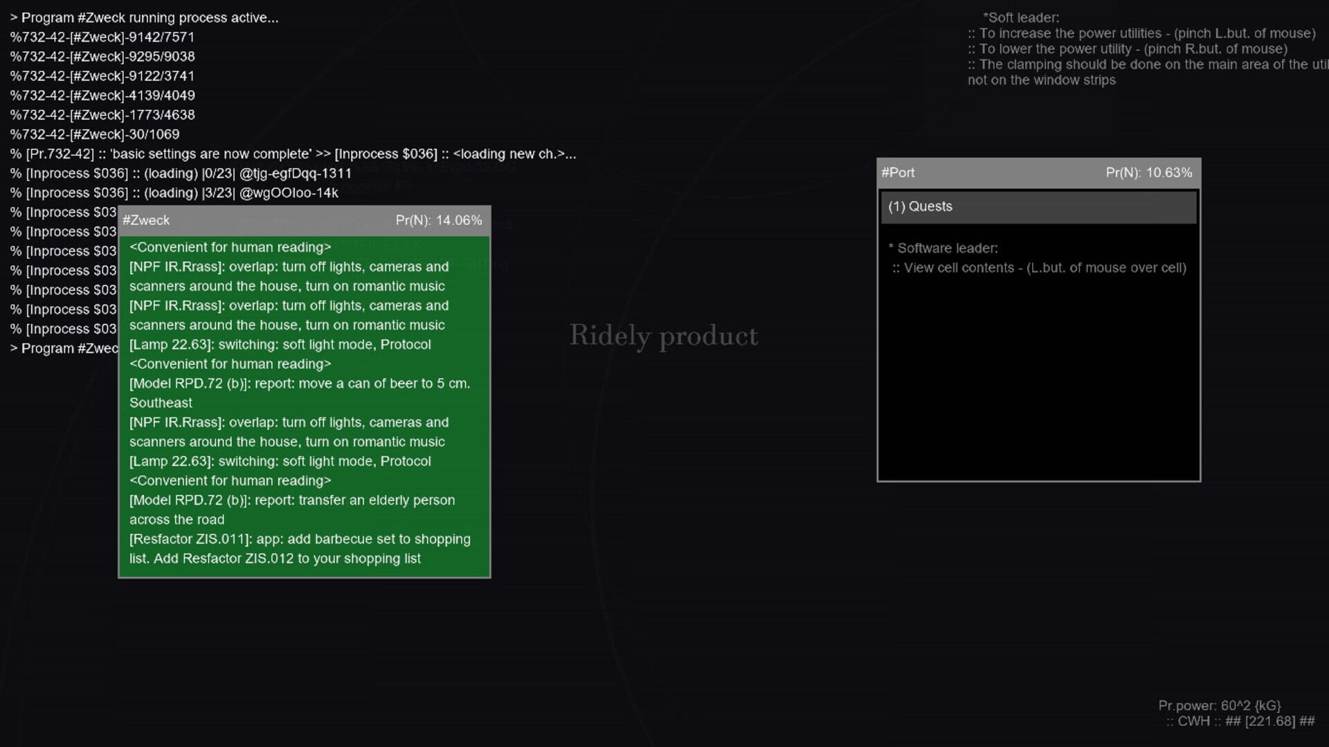 Sicier's Zweck - Screenshot
