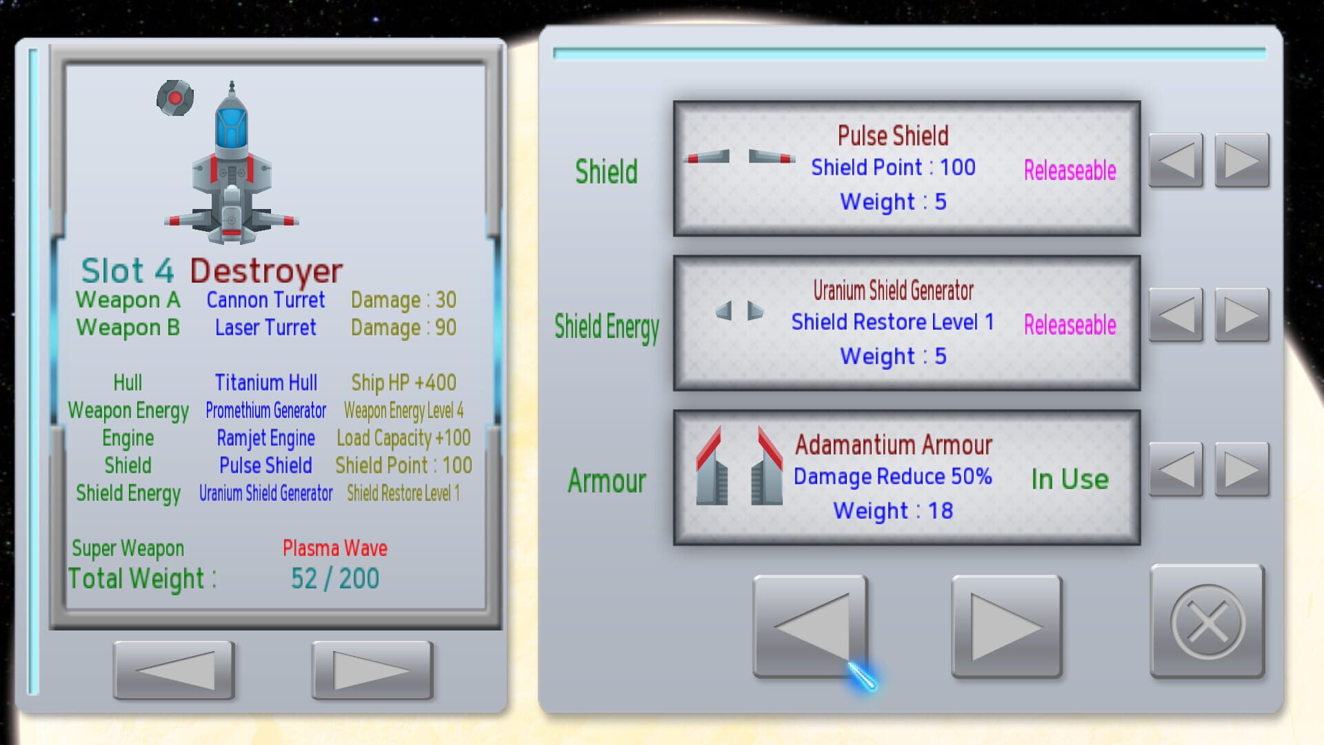 Space Trade Fleet 1.5 - Screenshot