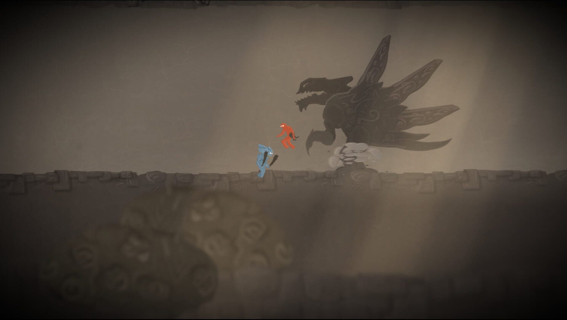 Haramatia - Screenshot
