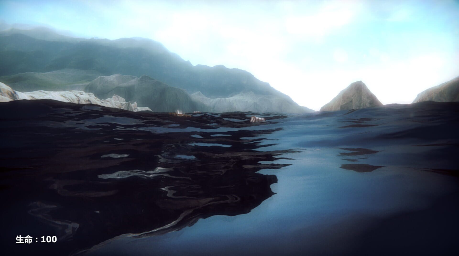Guard the Future - Screenshot