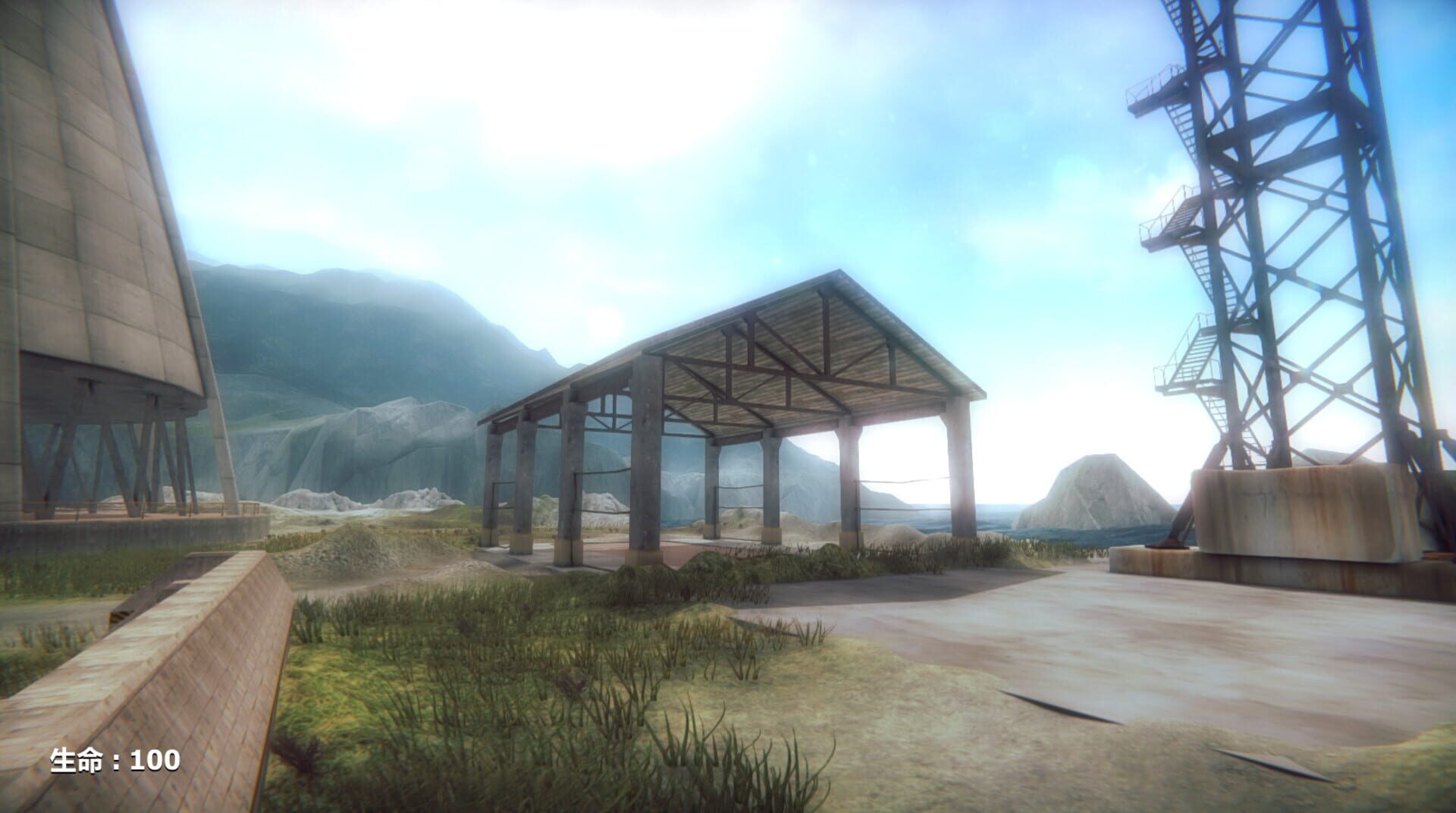 Guard the Future - Screenshot