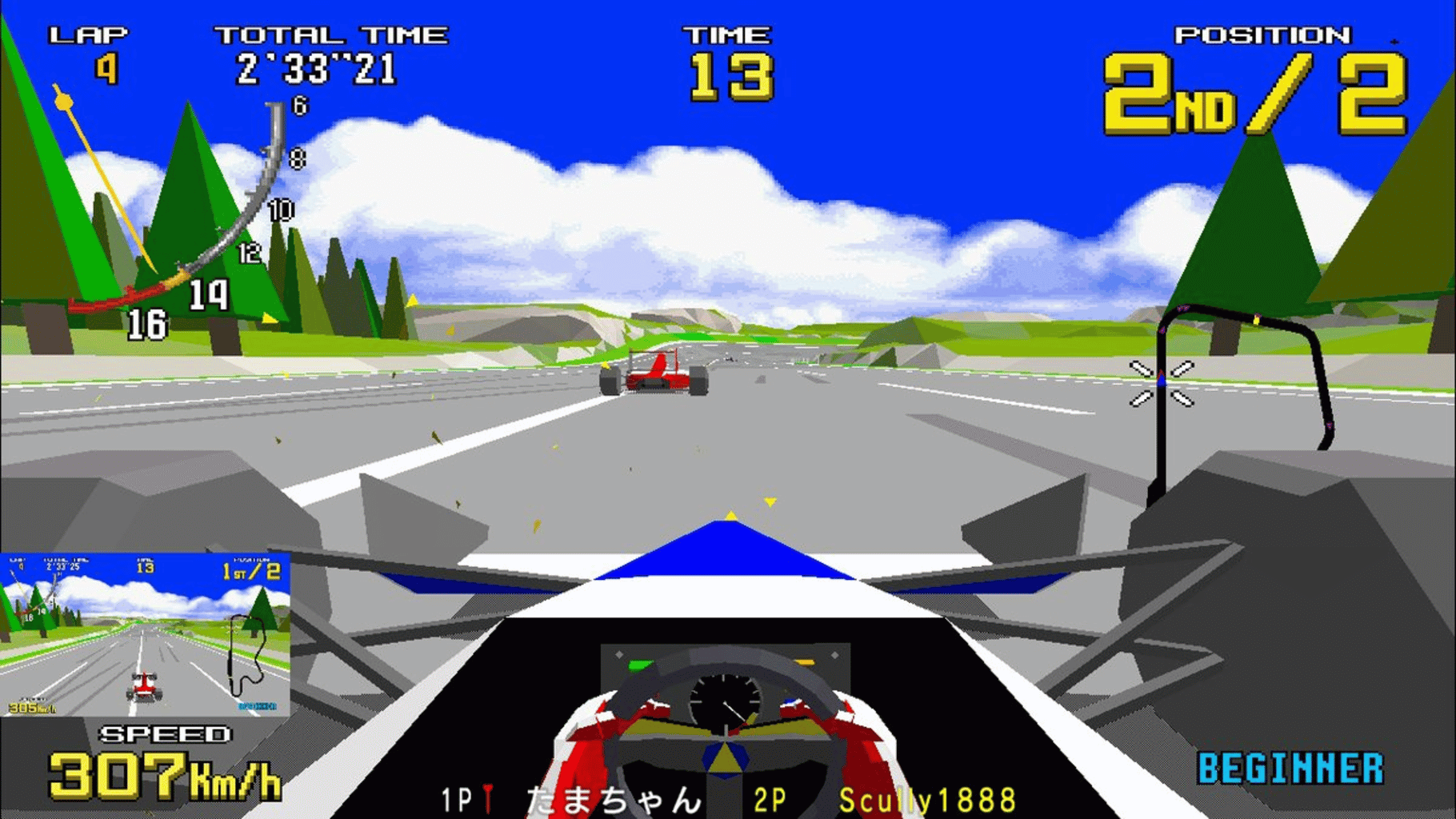 Sega Ages Virtua Racing screenshot