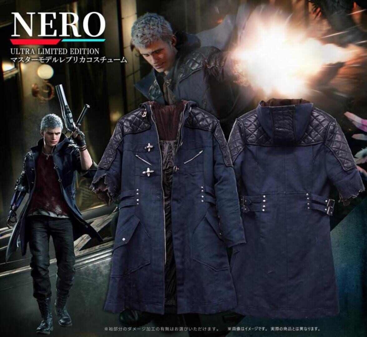 Captura de pantalla - Devil May Cry 5: Ultra Limited Edition