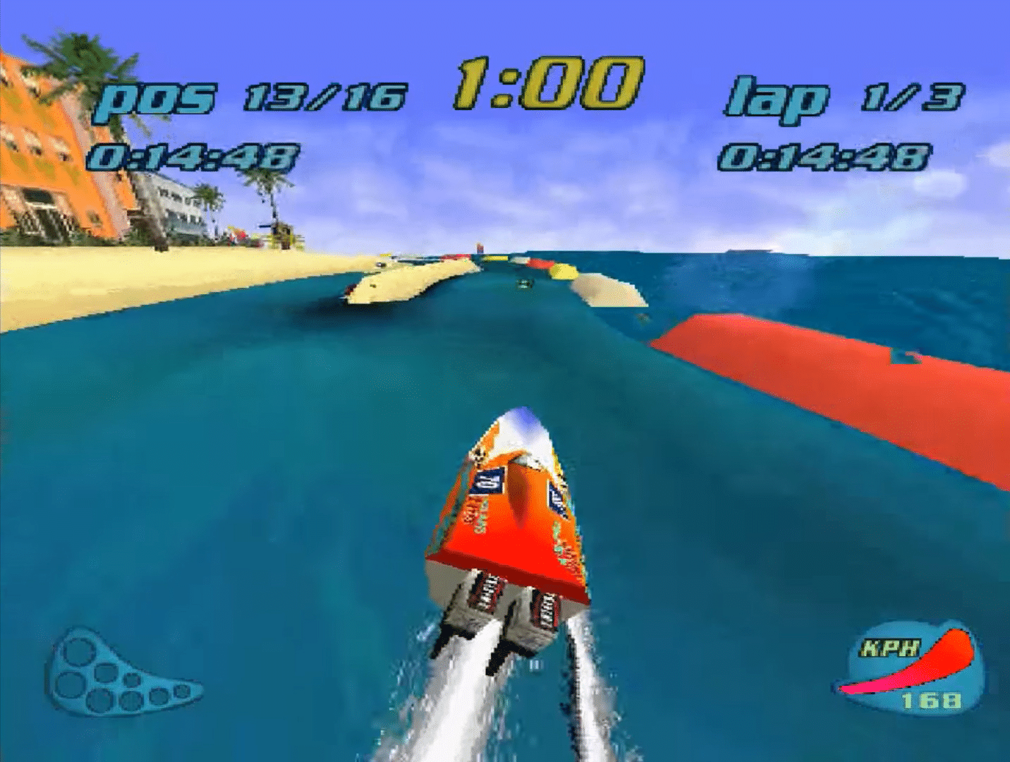 Turbo Prop Racing screenshot